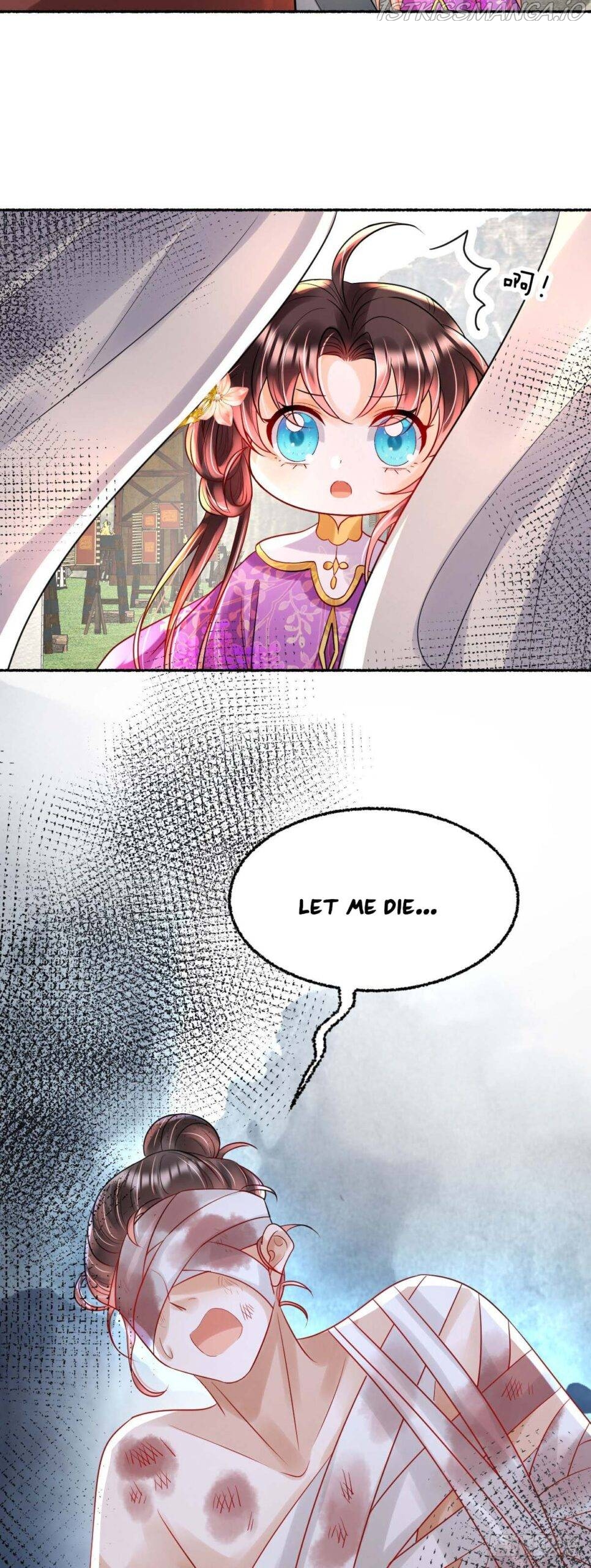 Tyrant Daddy’s Petite Bag chapter 43 - page 3