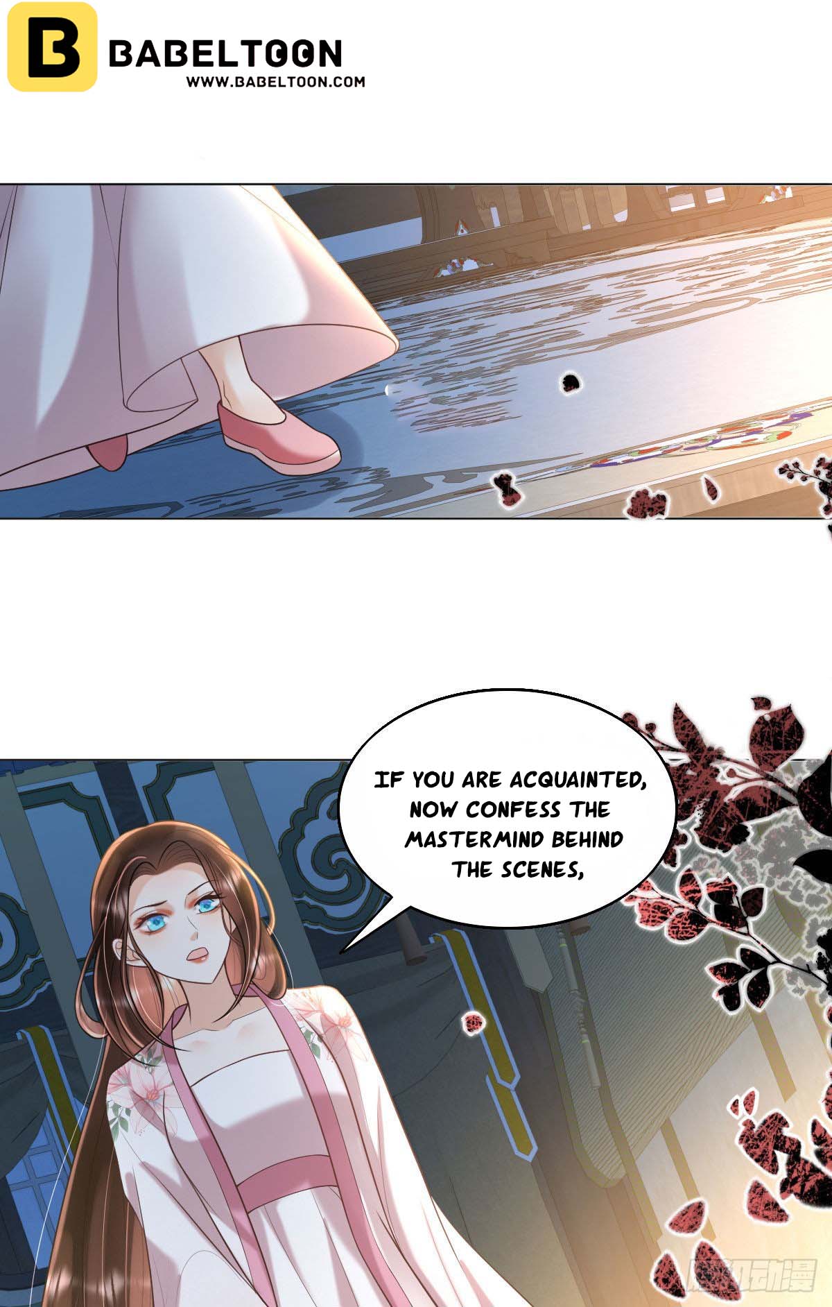 Tyrant Daddy’s Petite Bag chapter 13 - page 16