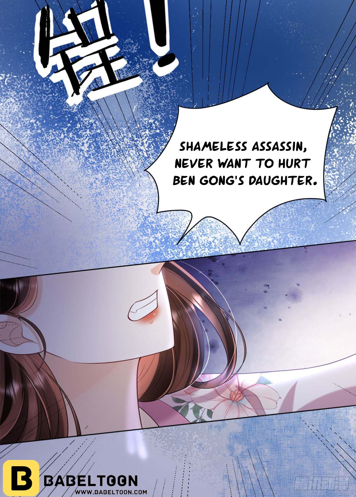 Tyrant Daddy’s Petite Bag chapter 13 - page 2
