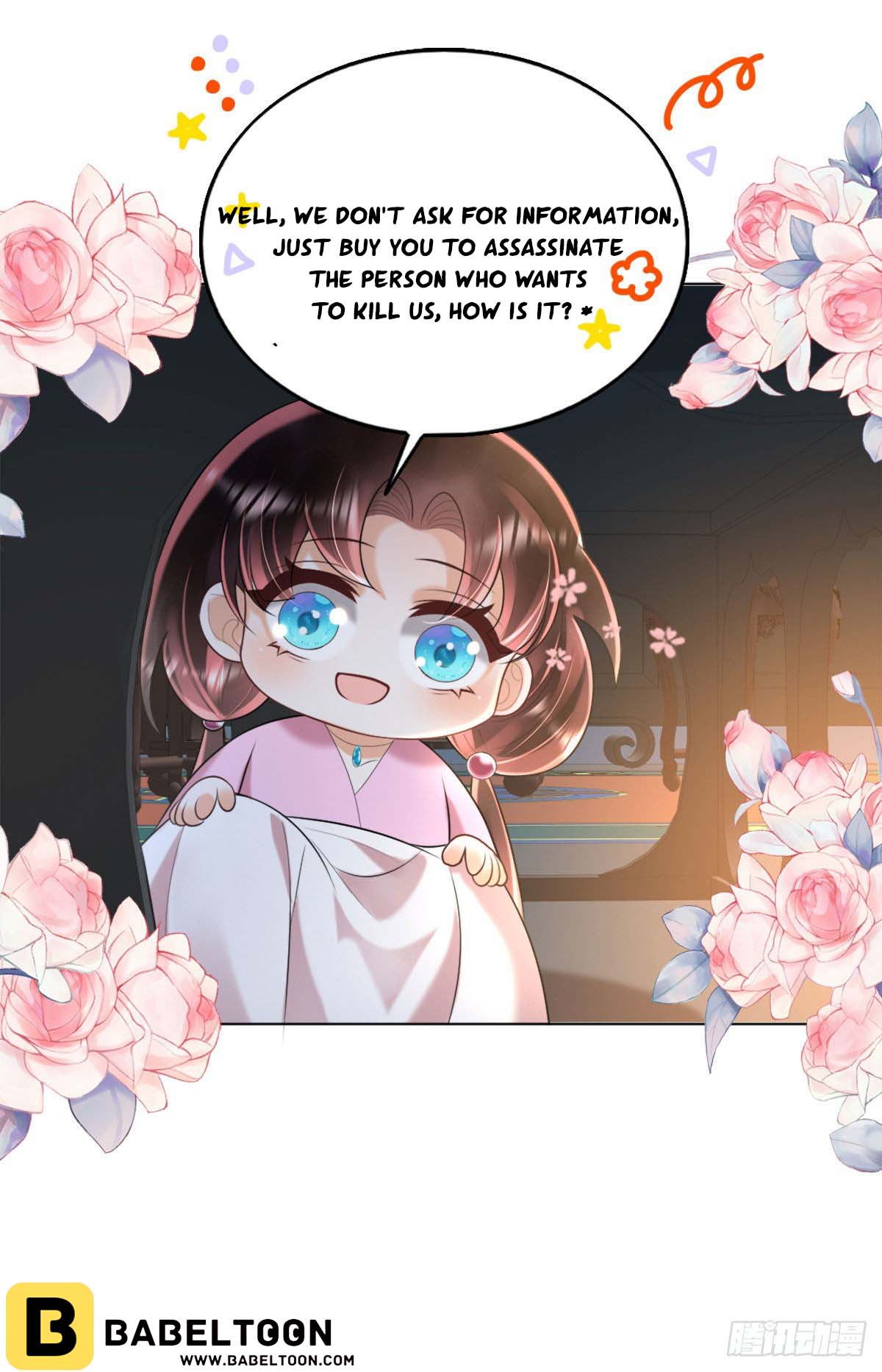 Tyrant Daddy’s Petite Bag chapter 13 - page 23