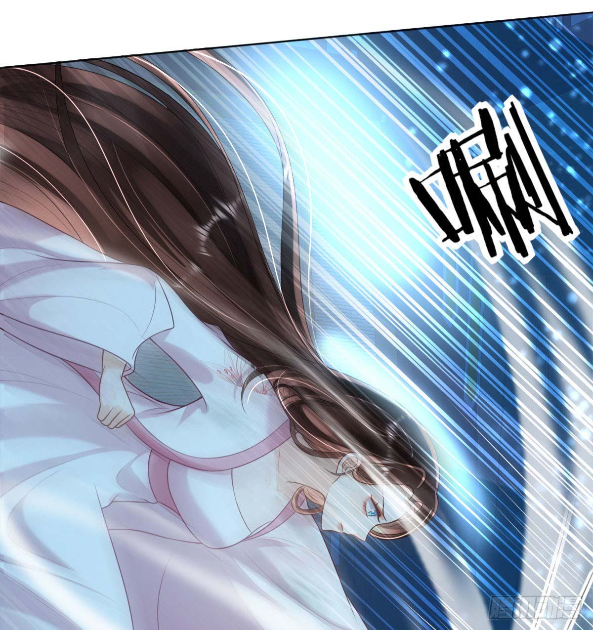 Tyrant Daddy’s Petite Bag chapter 13 - page 6