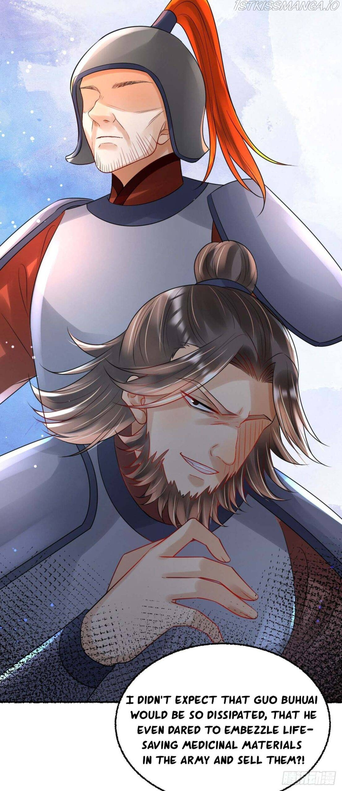 Tyrant Daddy’s Petite Bag chapter 42 - page 15