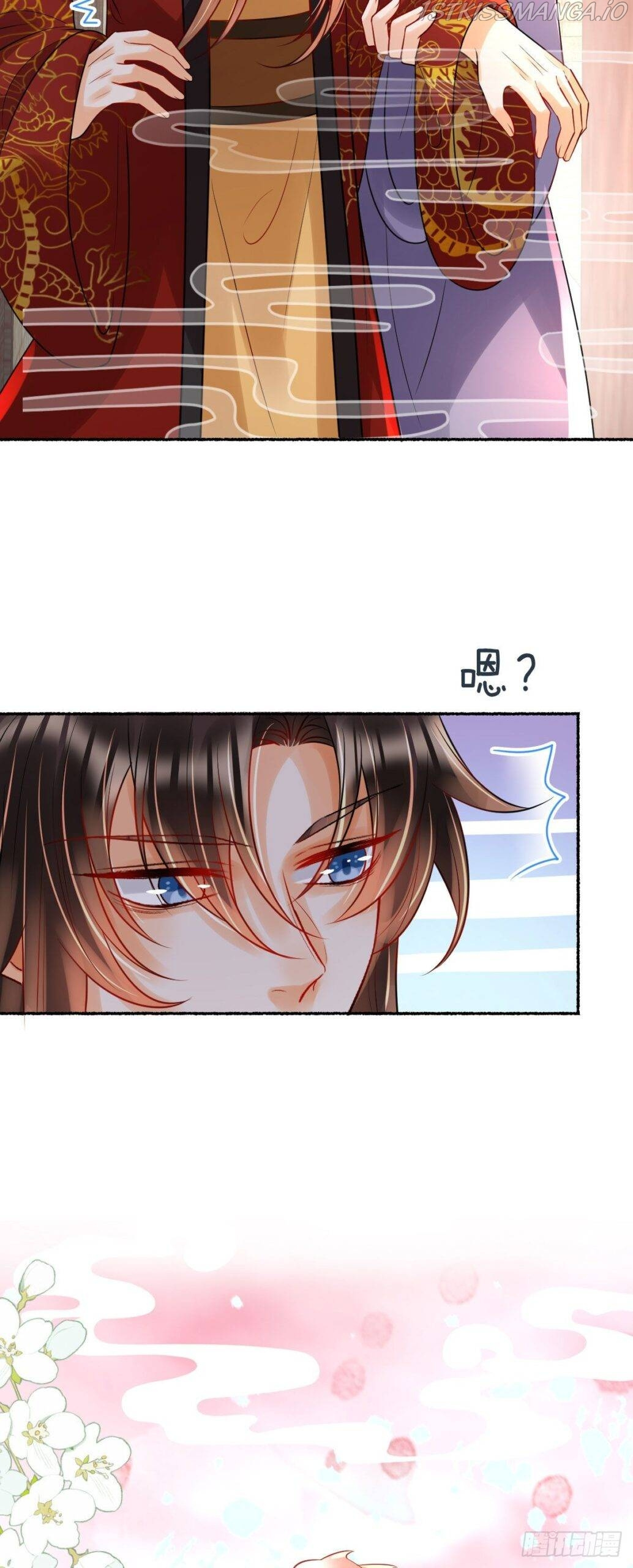Tyrant Daddy’s Petite Bag chapter 42 - page 30