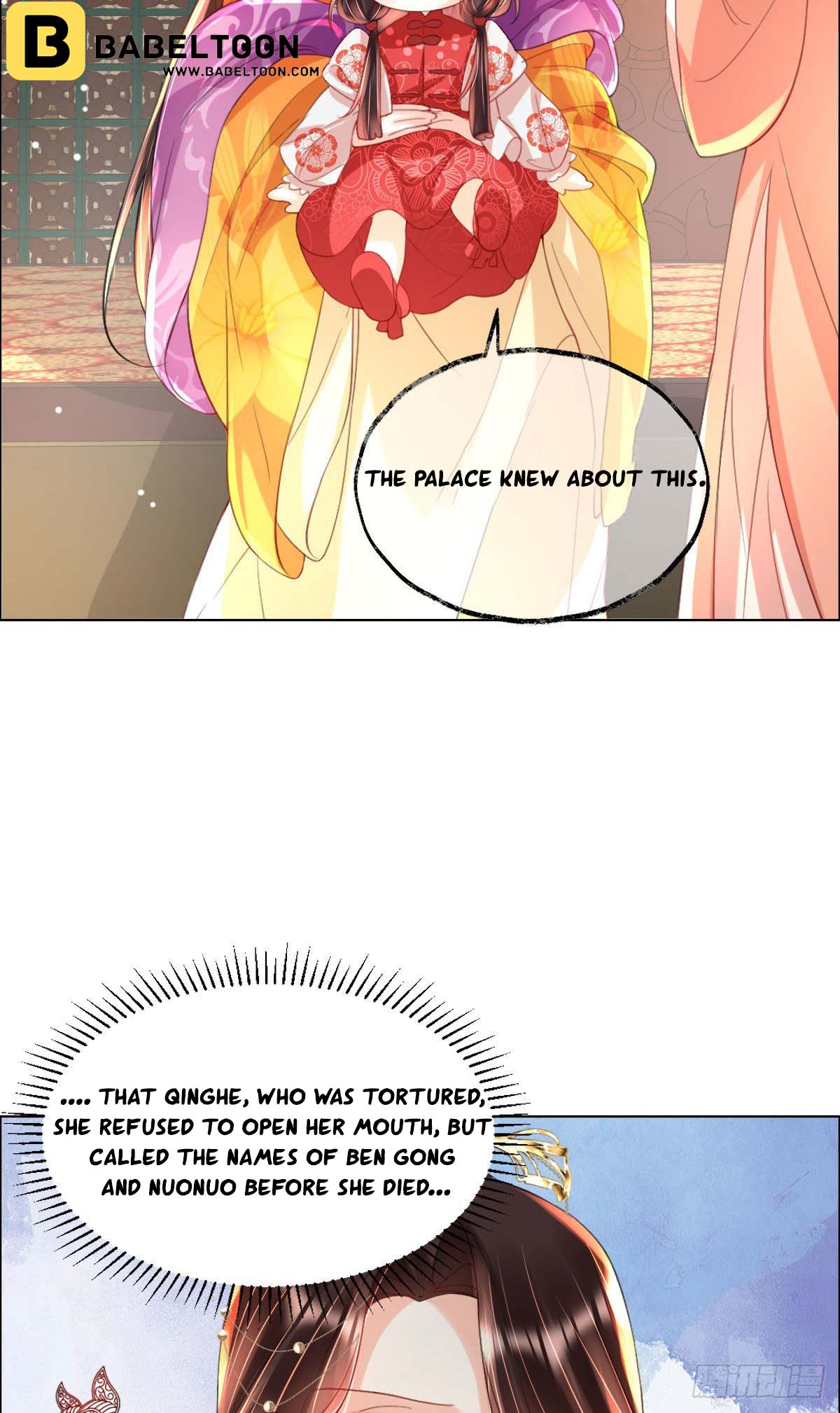 Tyrant Daddy’s Petite Bag chapter 12 - page 23