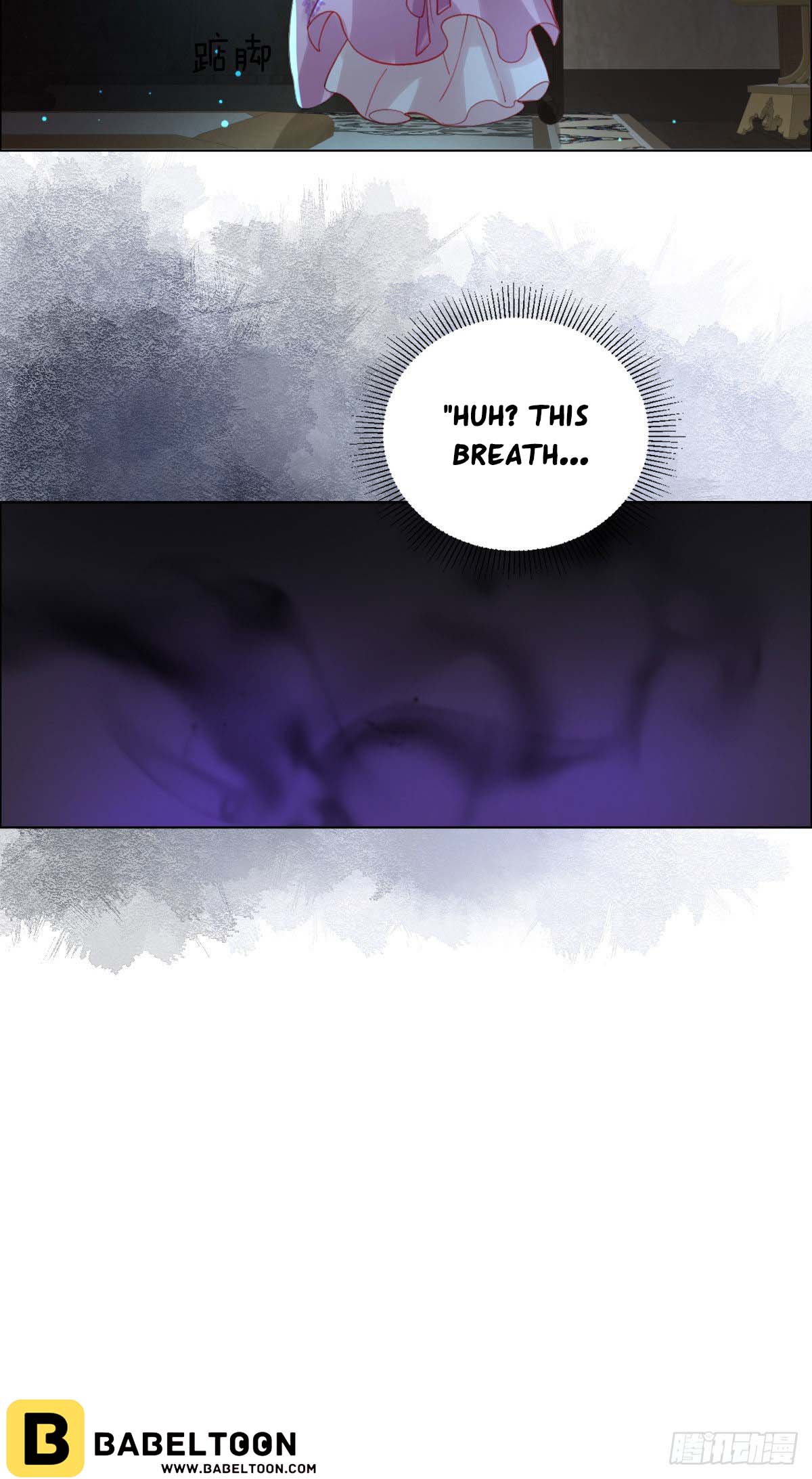 Tyrant Daddy’s Petite Bag chapter 12 - page 31