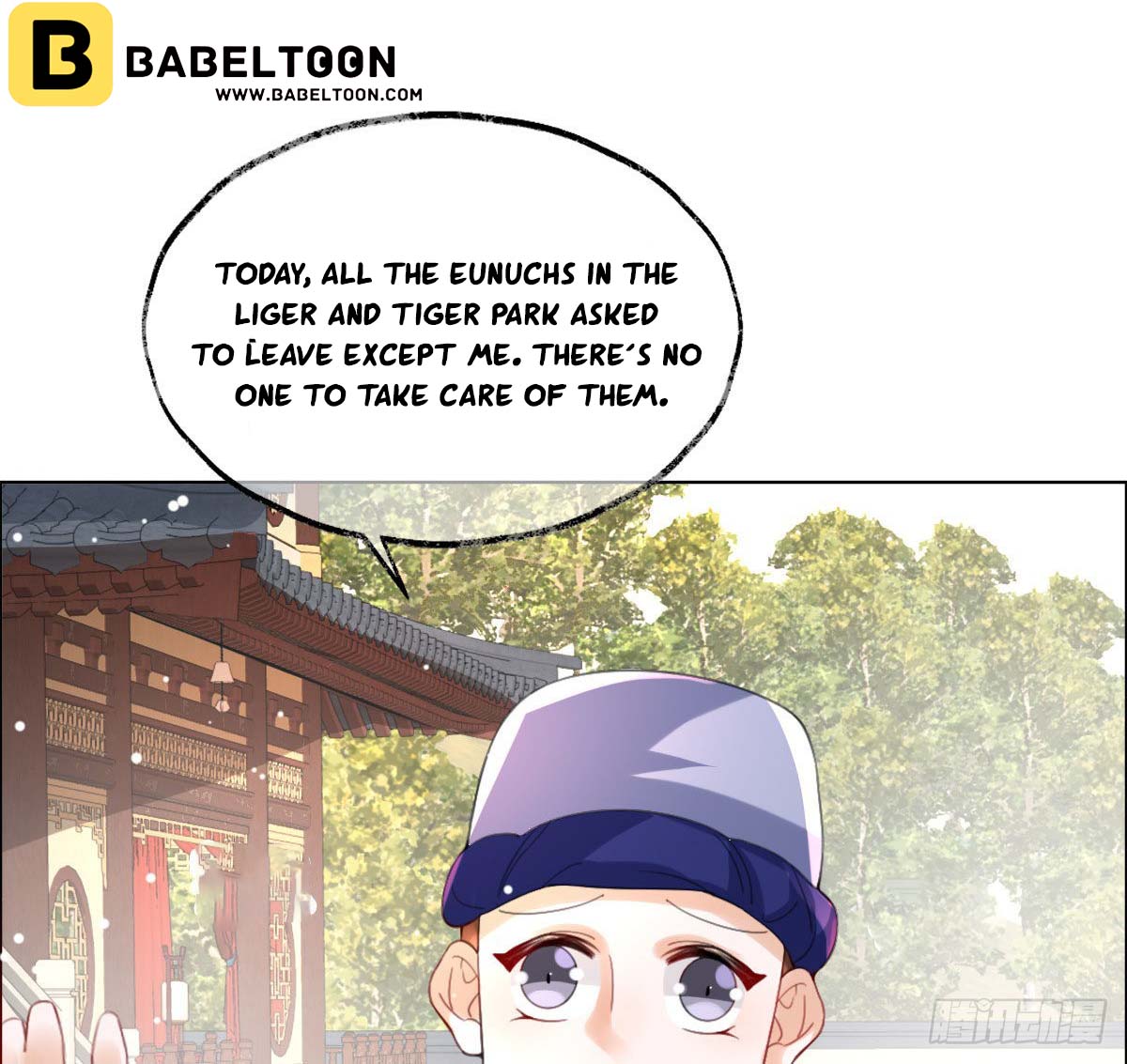 Tyrant Daddy’s Petite Bag chapter 12 - page 5