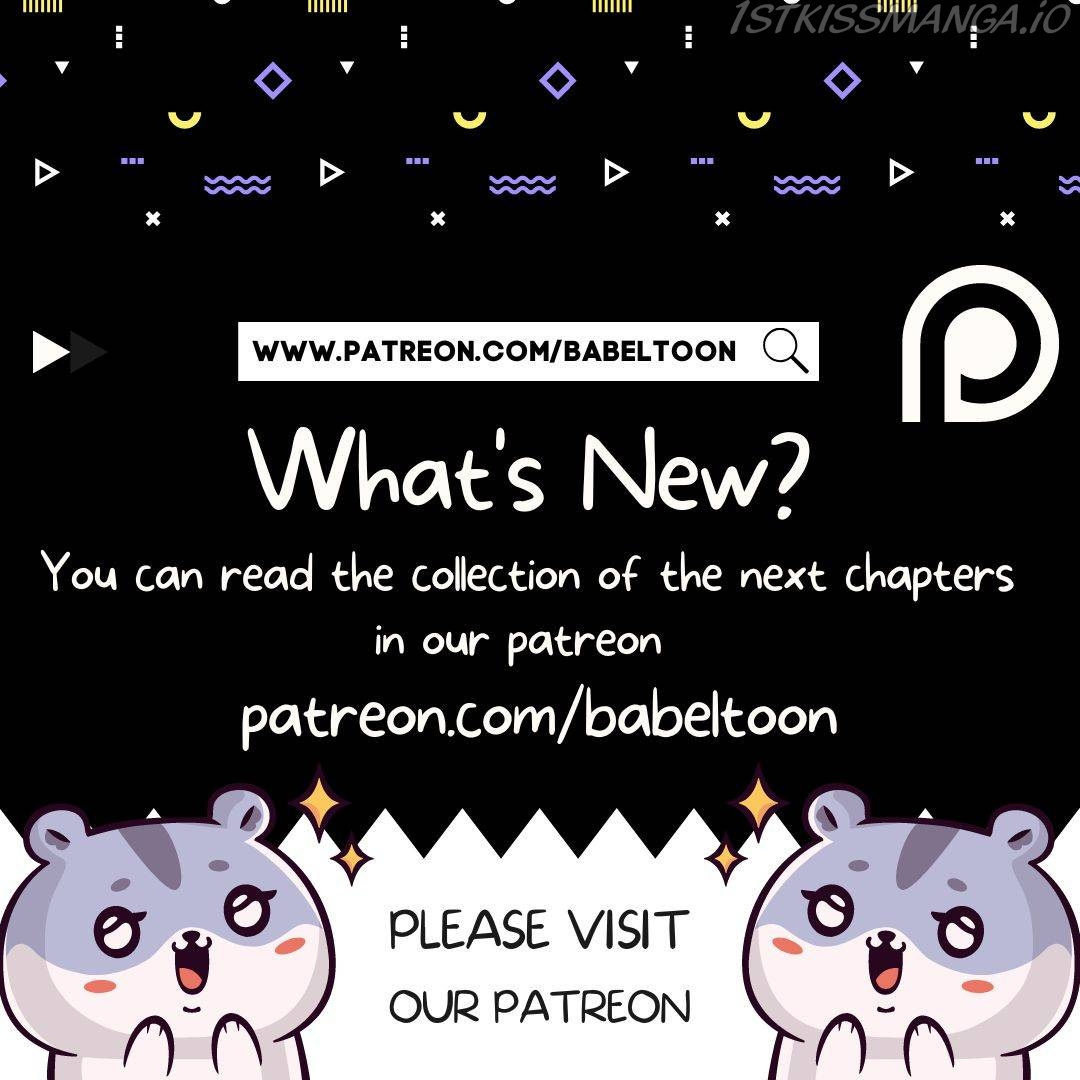 Tyrant Daddy’s Petite Bag chapter 41 - page 27