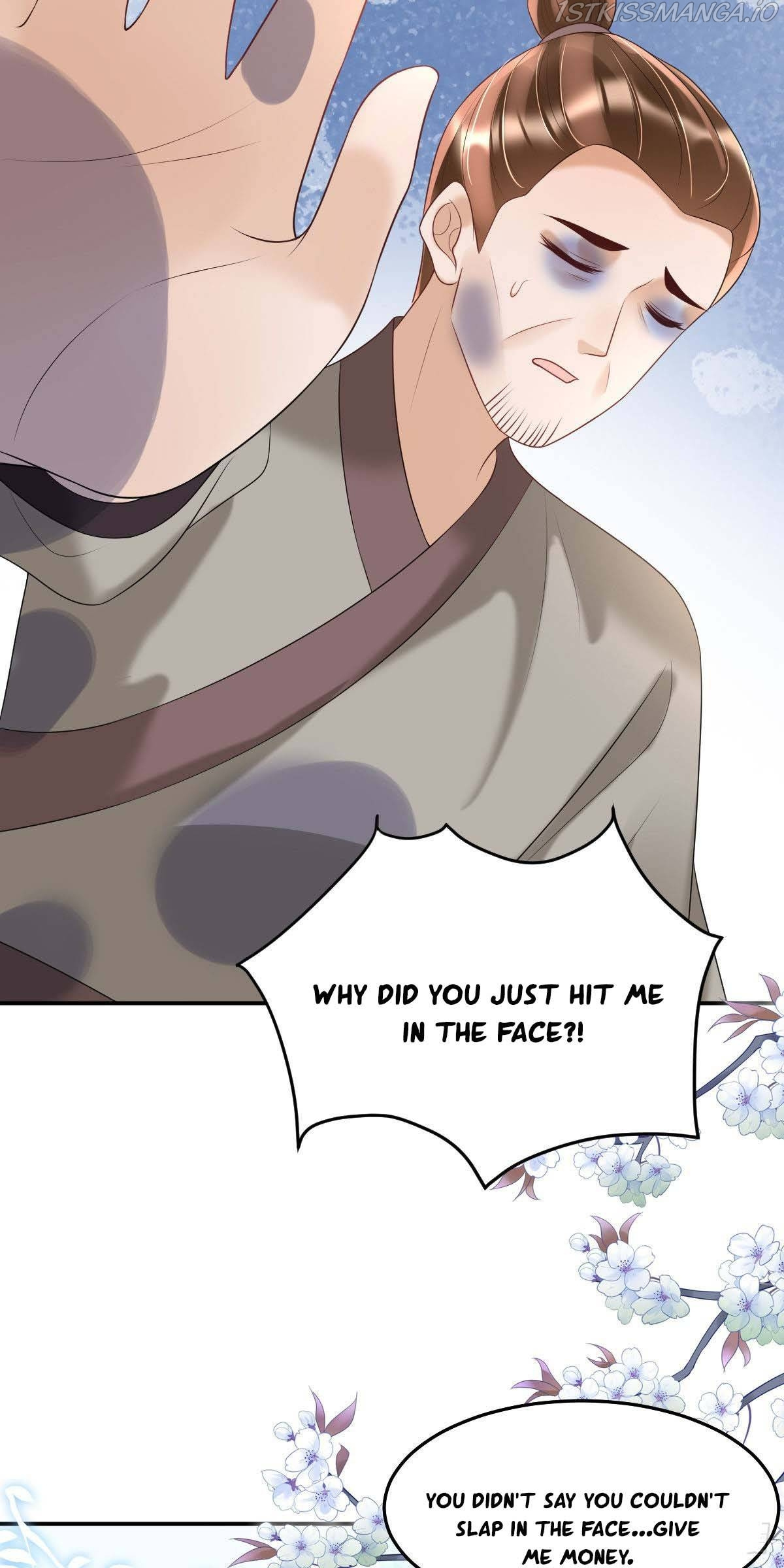Tyrant Daddy’s Petite Bag chapter 41 - page 3