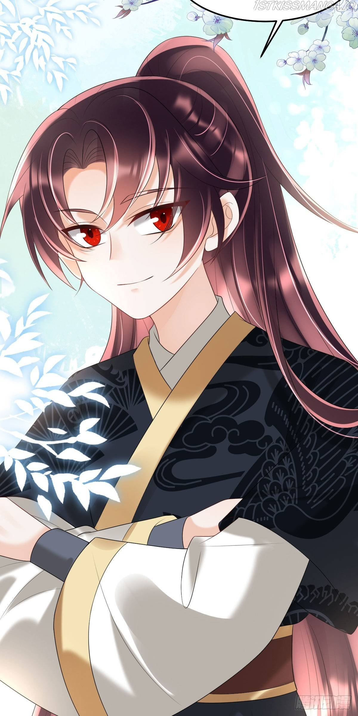 Tyrant Daddy’s Petite Bag chapter 41 - page 4