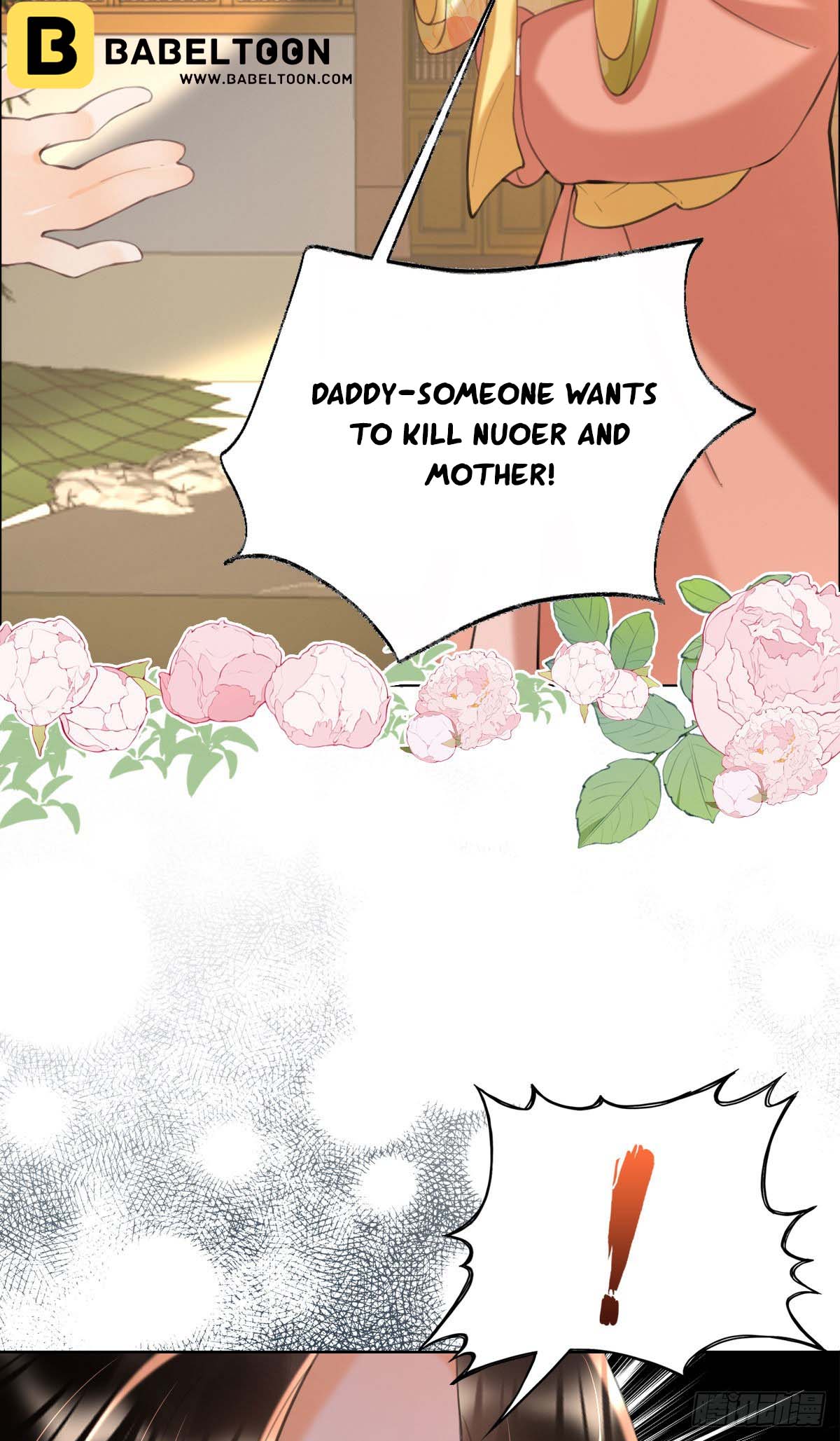 Tyrant Daddy’s Petite Bag chapter 9 - page 14