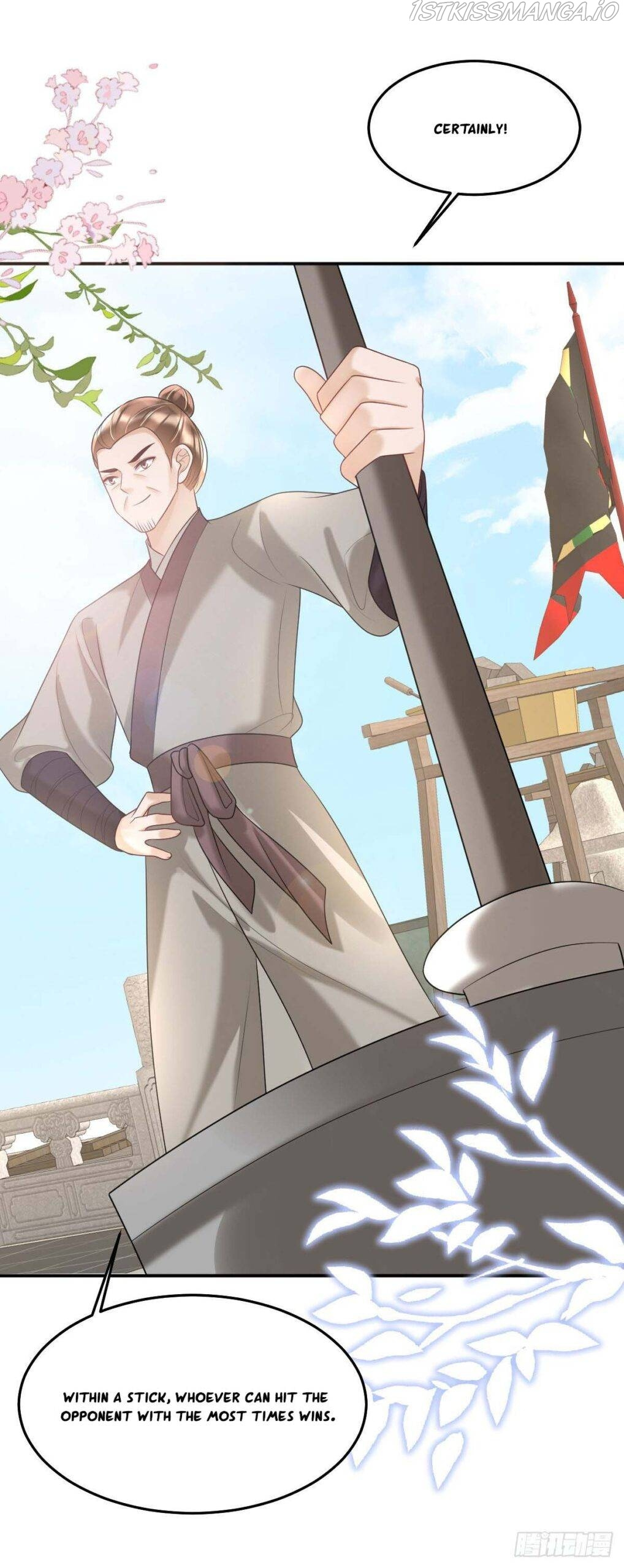 Tyrant Daddy’s Petite Bag chapter 40 - page 16