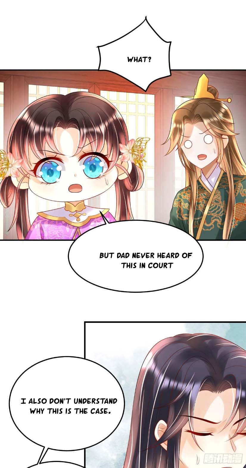 Tyrant Daddy’s Petite Bag chapter 39 - page 21