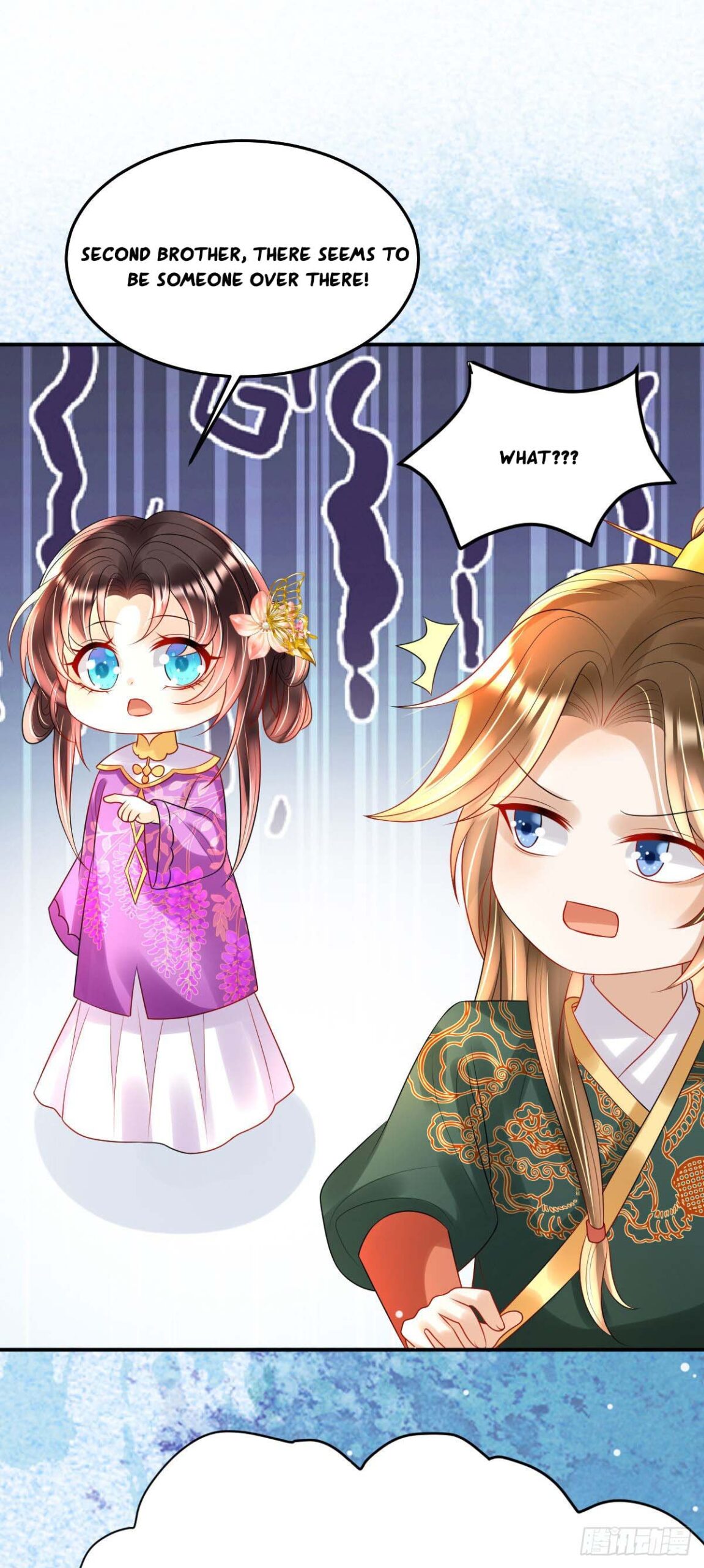Tyrant Daddy’s Petite Bag chapter 39 - page 5