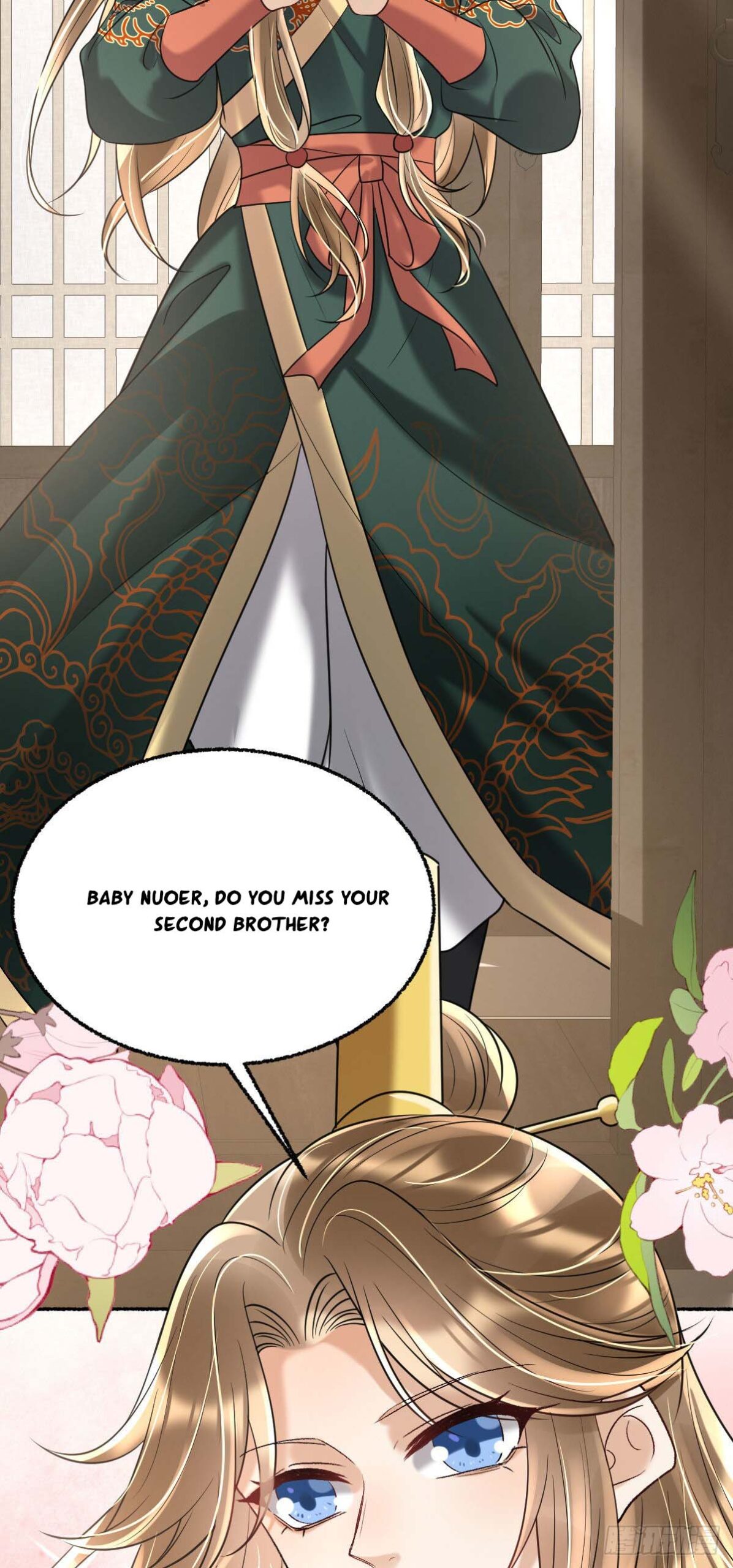 Tyrant Daddy’s Petite Bag chapter 37 - page 17