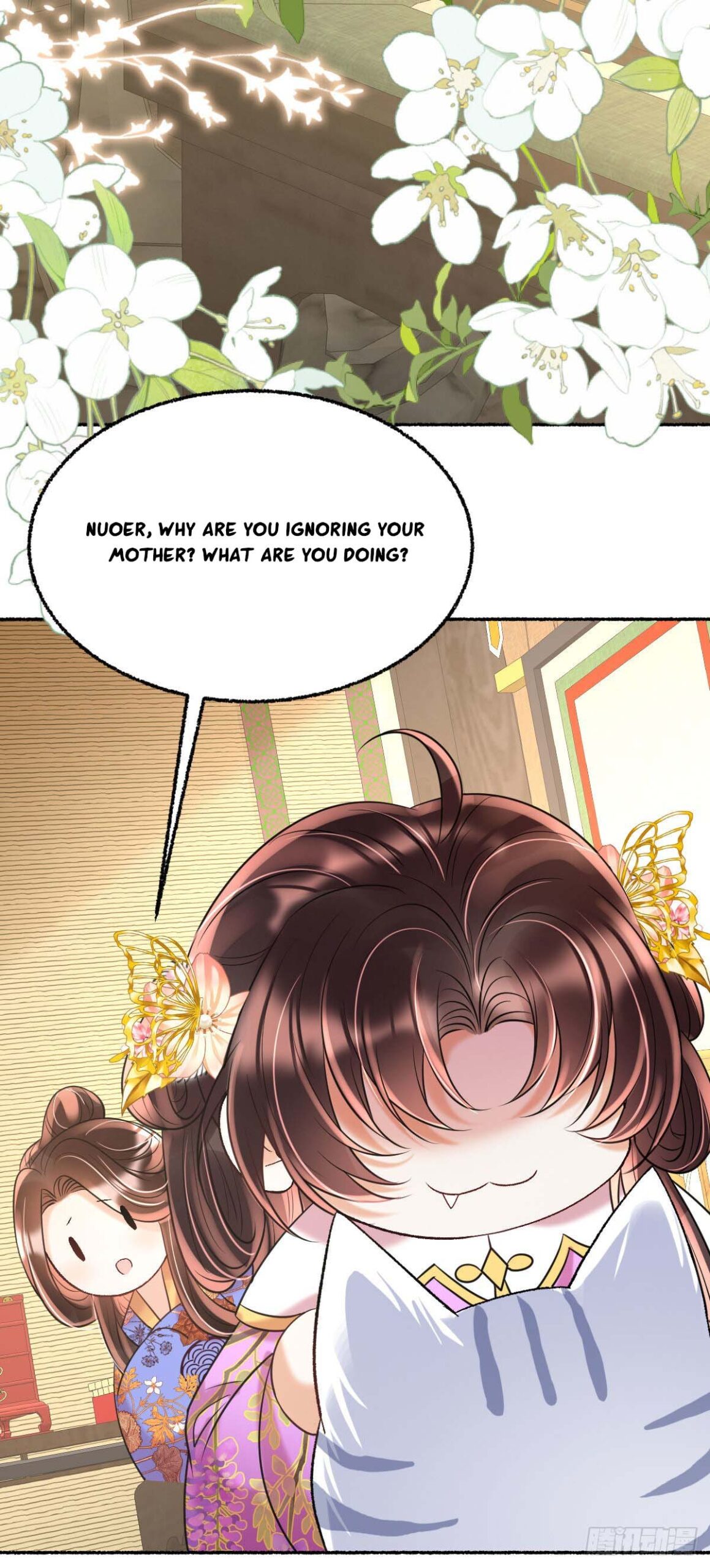 Tyrant Daddy’s Petite Bag chapter 37 - page 7