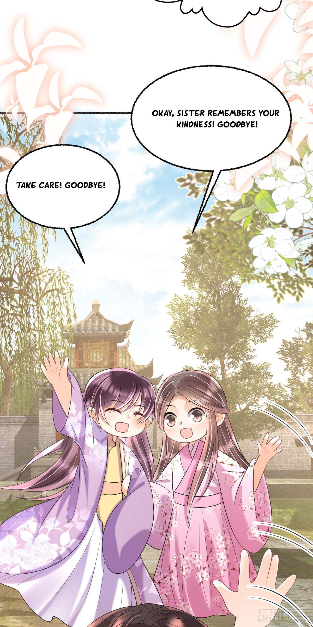 Tyrant Daddy’s Petite Bag chapter 35 - page 12
