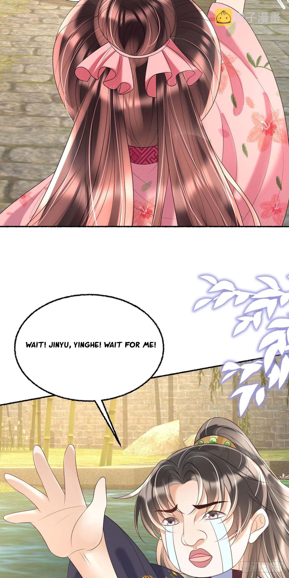 Tyrant Daddy’s Petite Bag chapter 35 - page 13