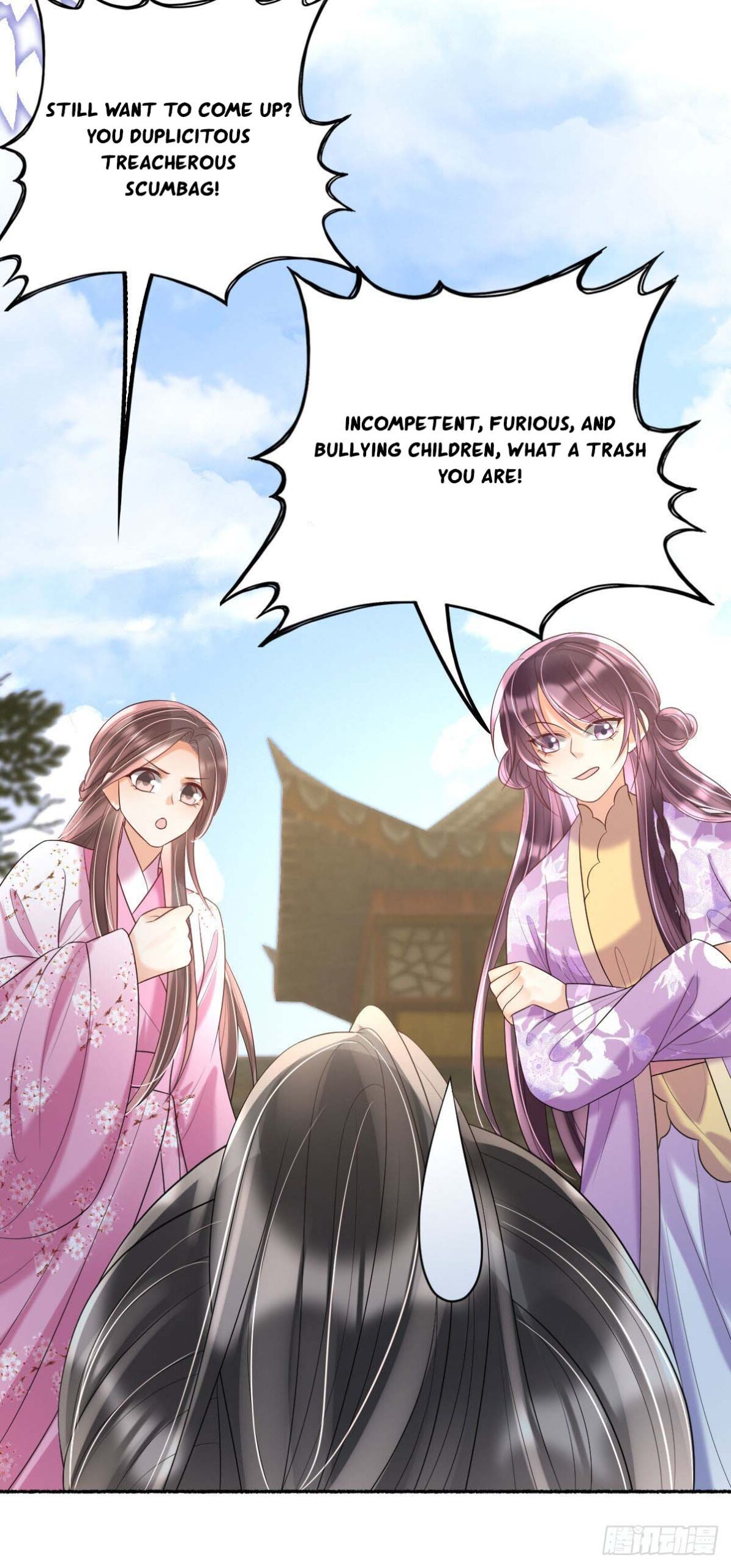 Tyrant Daddy’s Petite Bag chapter 35 - page 7