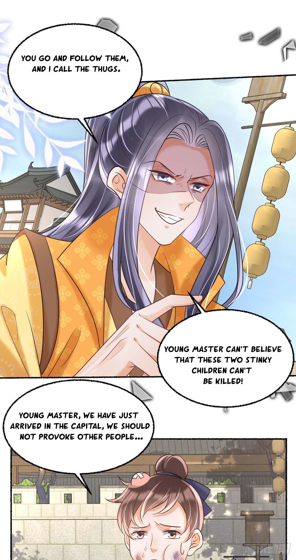 Tyrant Daddy’s Petite Bag chapter 25 - page 12