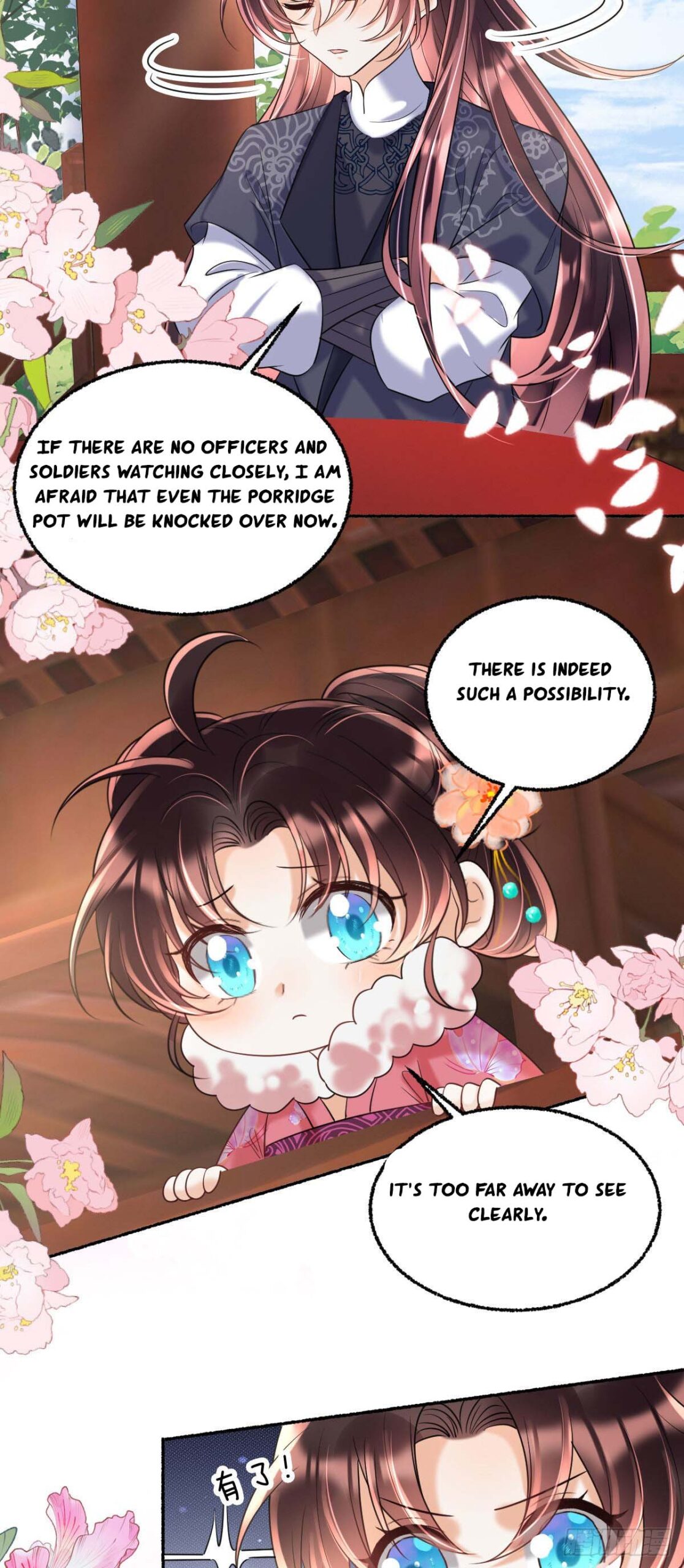 Tyrant Daddy’s Petite Bag chapter 25 - page 22