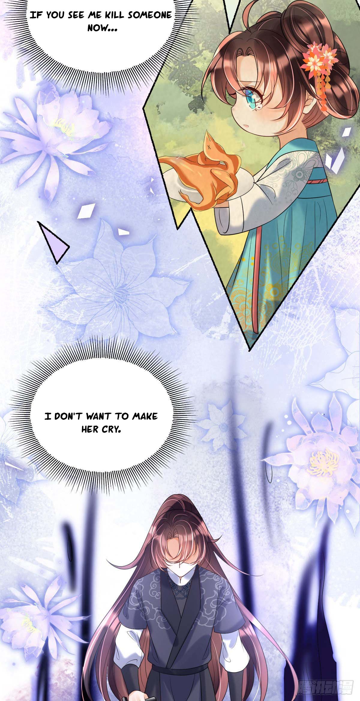 Tyrant Daddy’s Petite Bag chapter 25 - page 3
