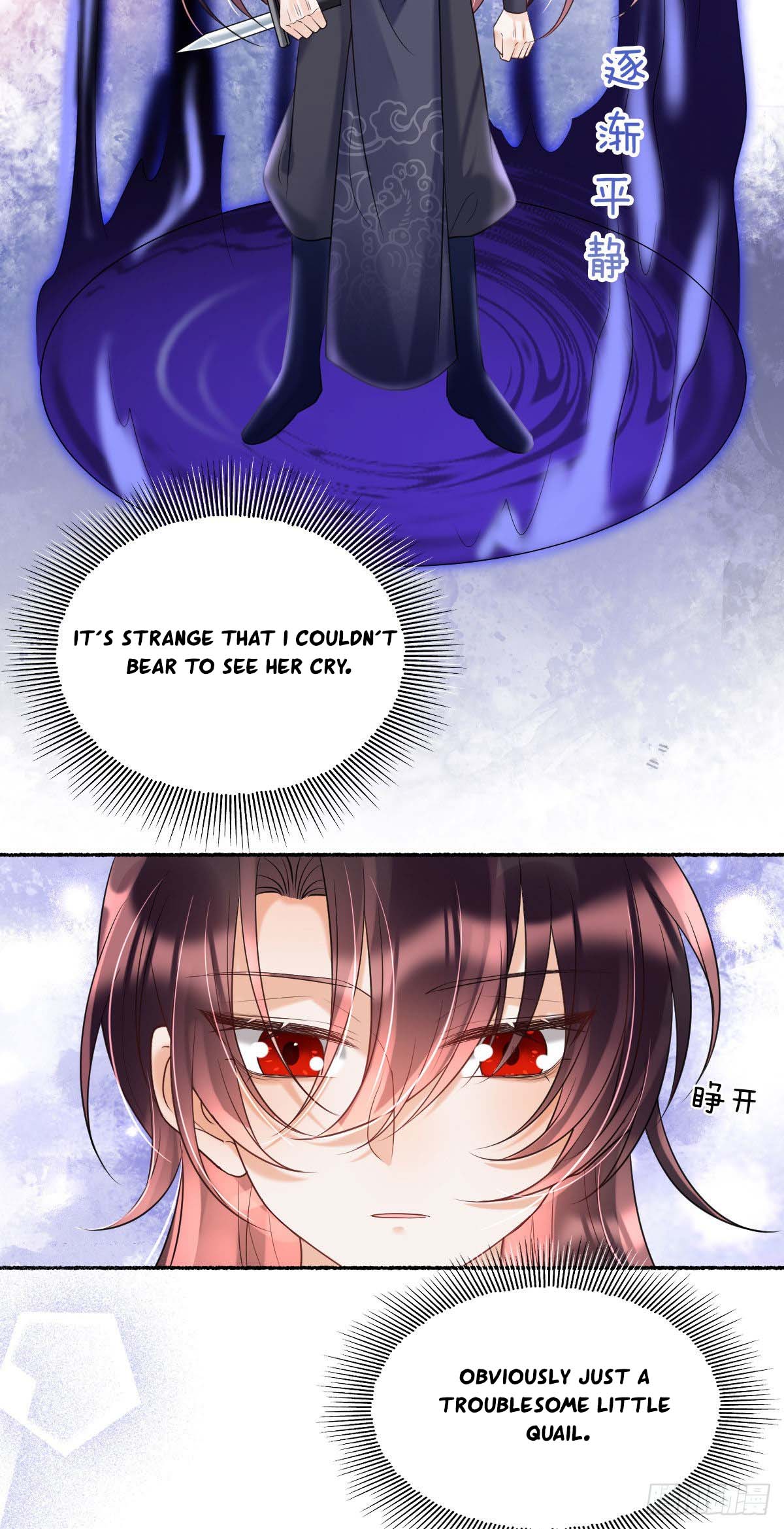 Tyrant Daddy’s Petite Bag chapter 25 - page 4