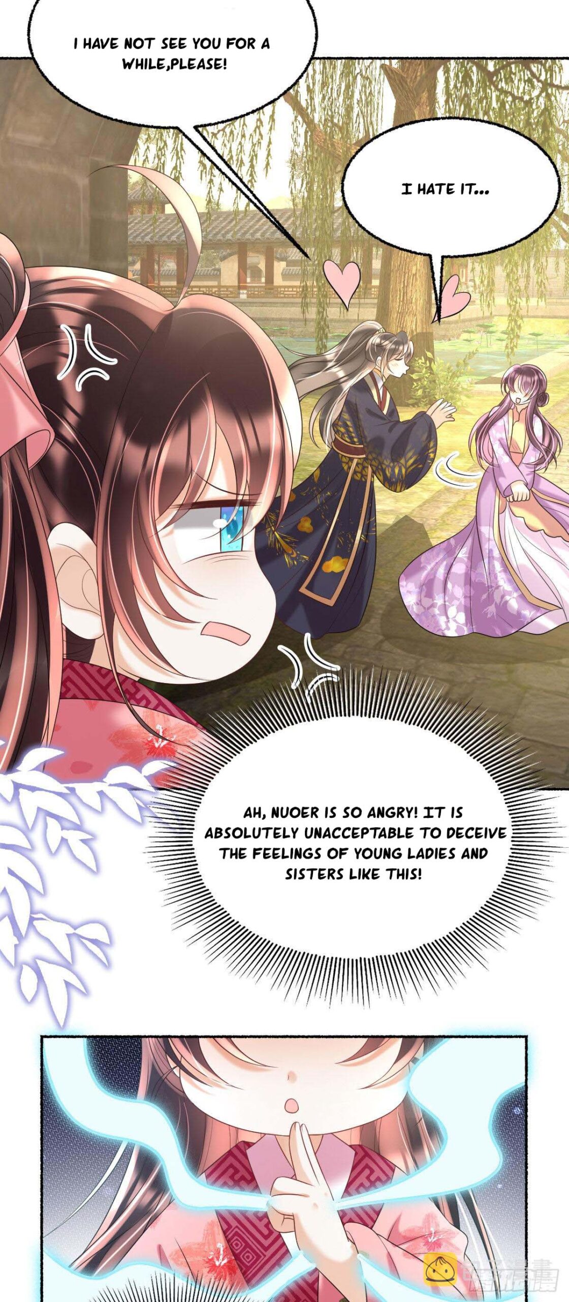 Tyrant Daddy’s Petite Bag chapter 34 - page 11