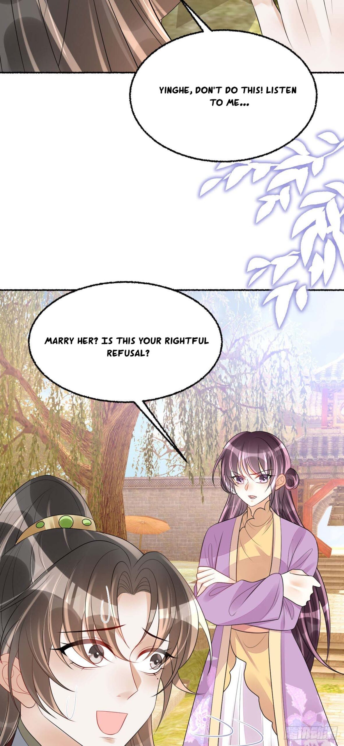 Tyrant Daddy’s Petite Bag chapter 34 - page 19