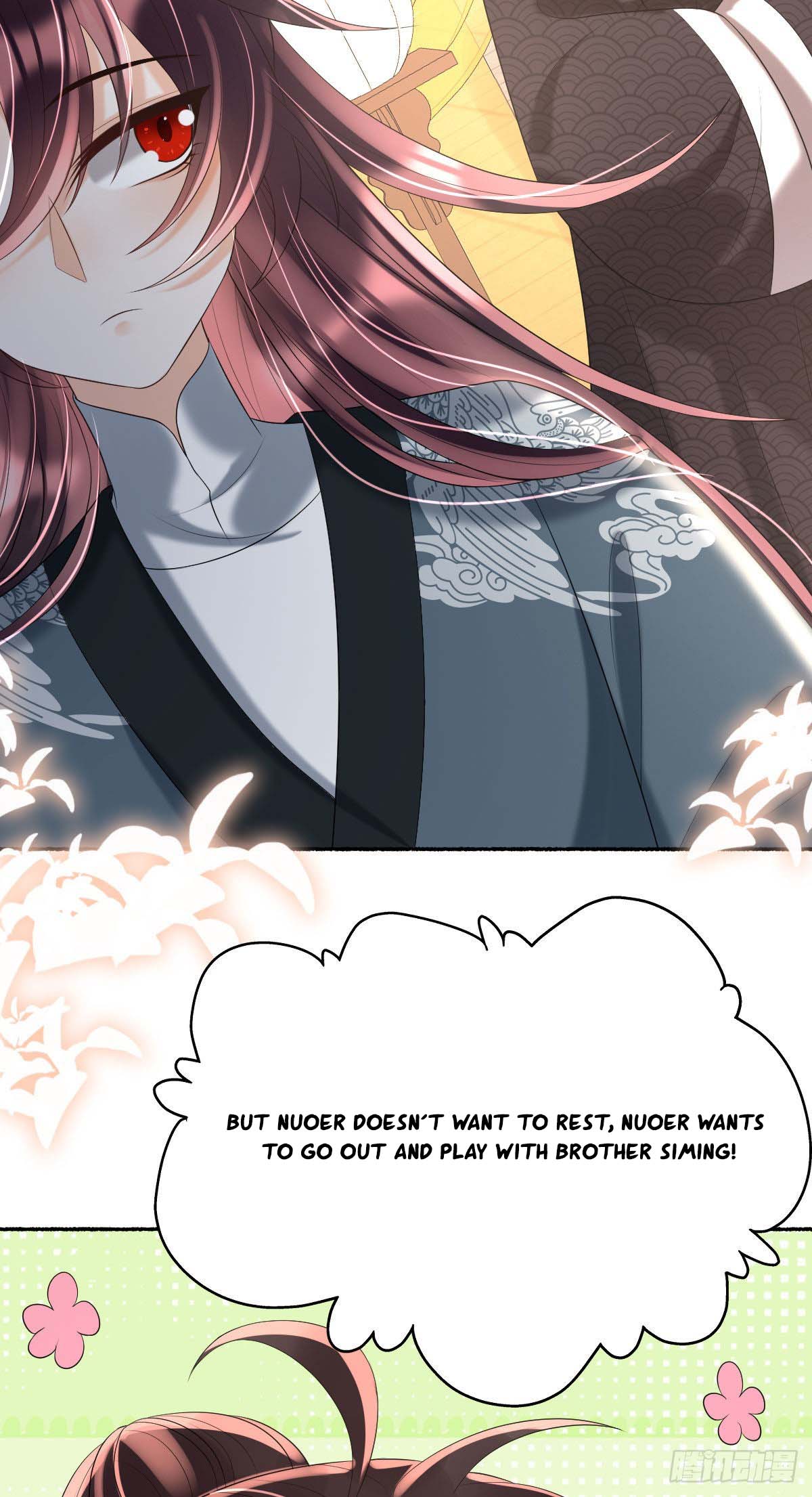 Tyrant Daddy’s Petite Bag chapter 33 - page 14
