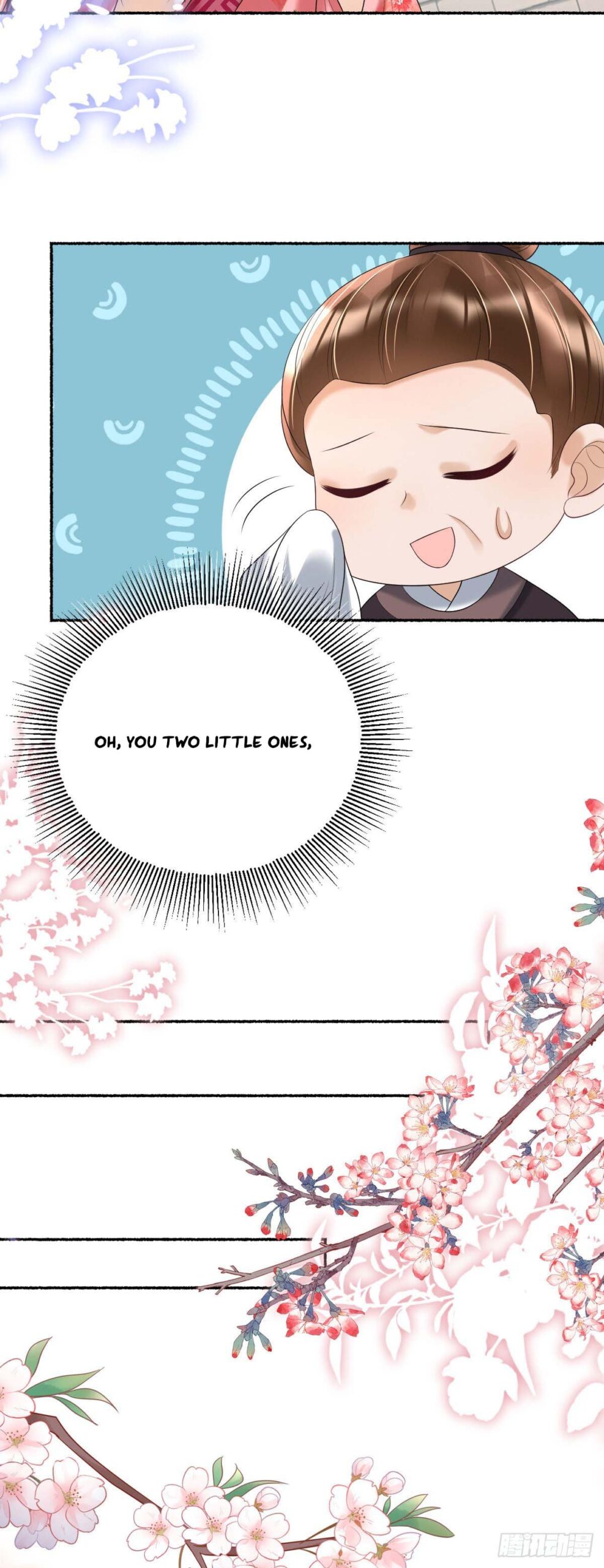 Tyrant Daddy’s Petite Bag chapter 33 - page 17