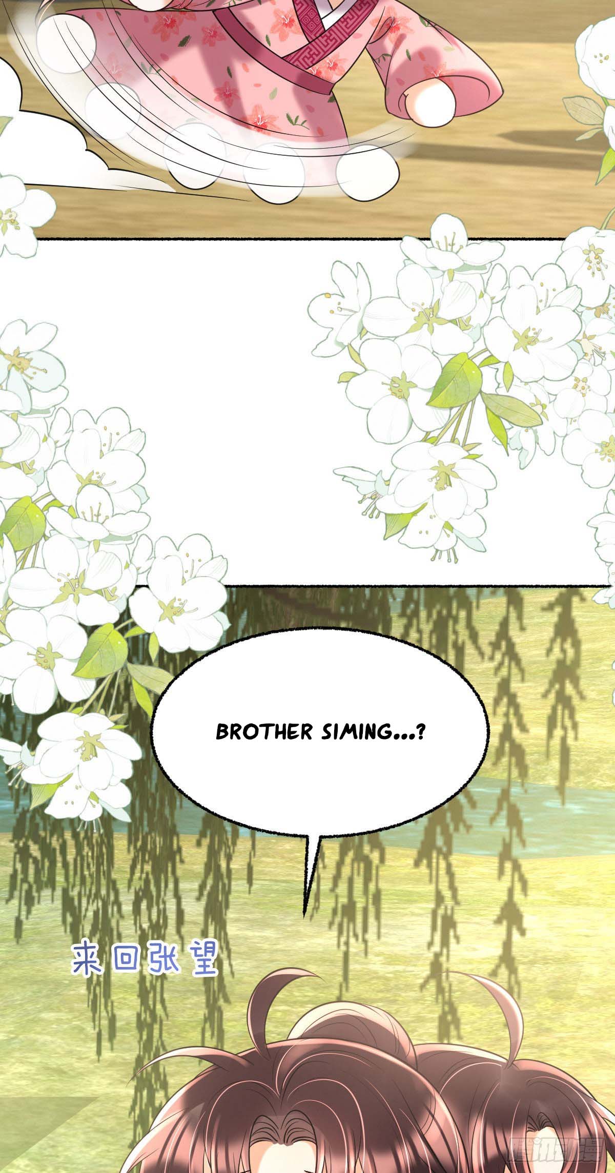 Tyrant Daddy’s Petite Bag chapter 33 - page 29