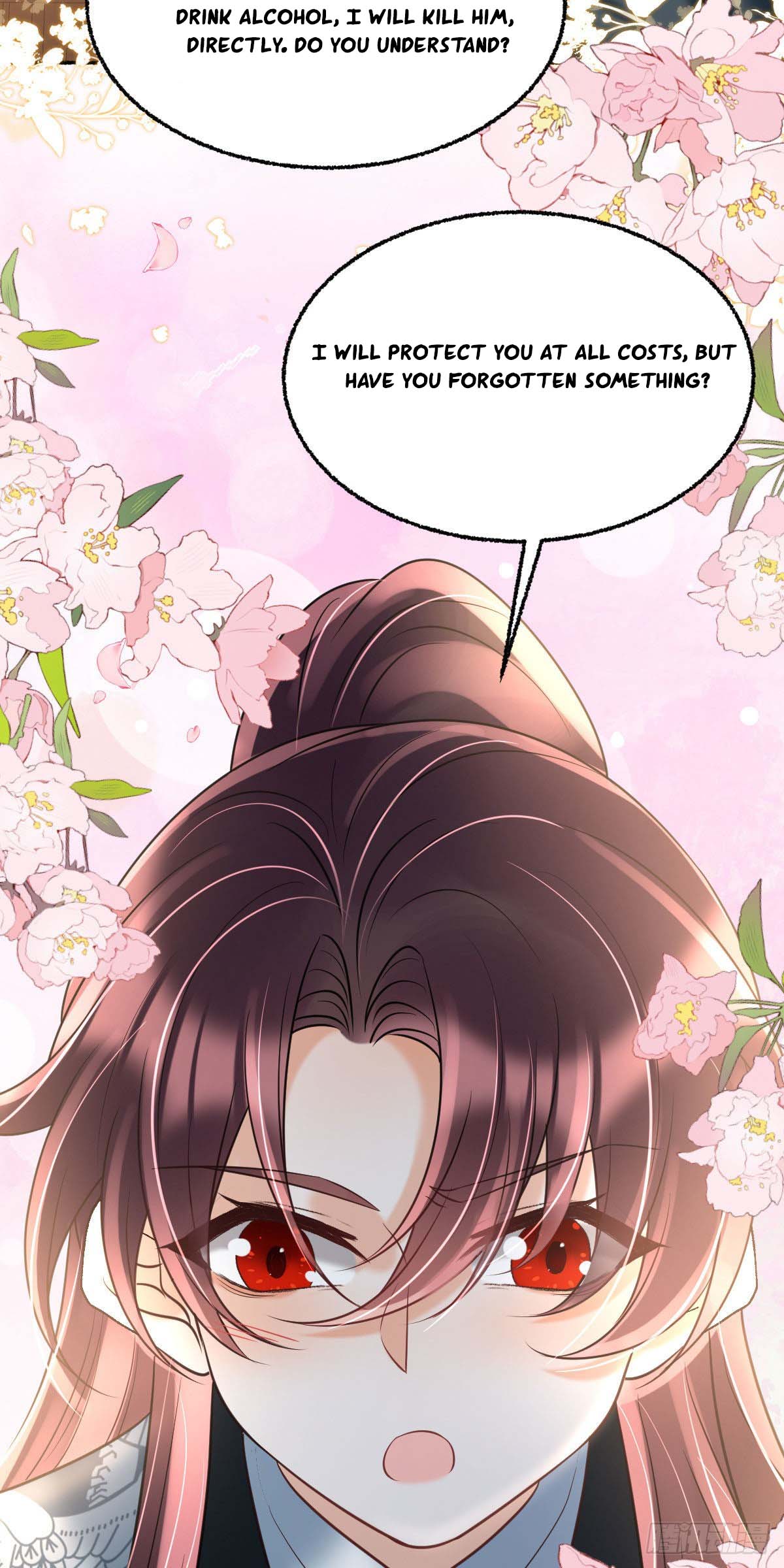 Tyrant Daddy’s Petite Bag chapter 33 - page 4