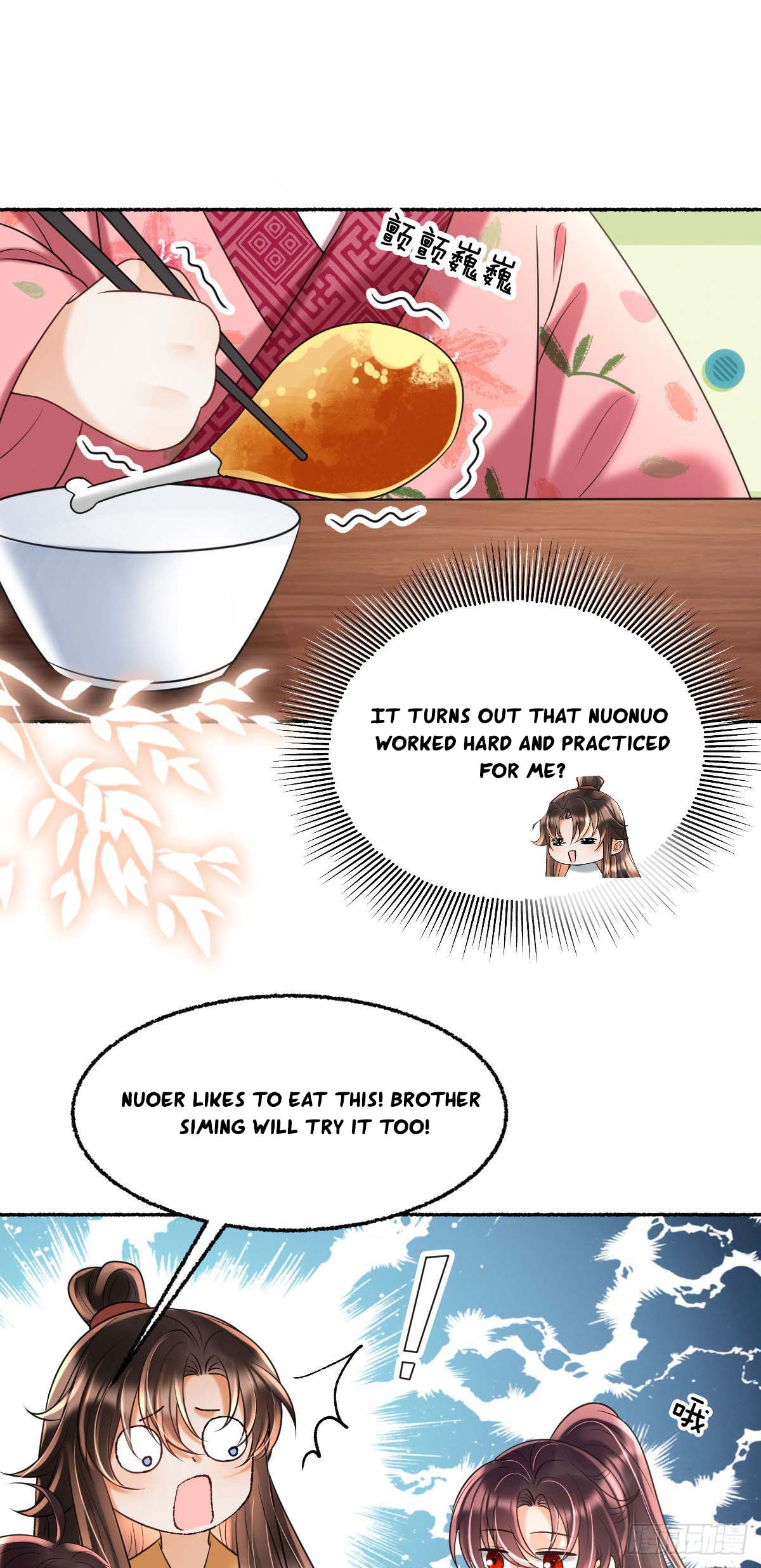 Tyrant Daddy’s Petite Bag chapter 32 - page 14