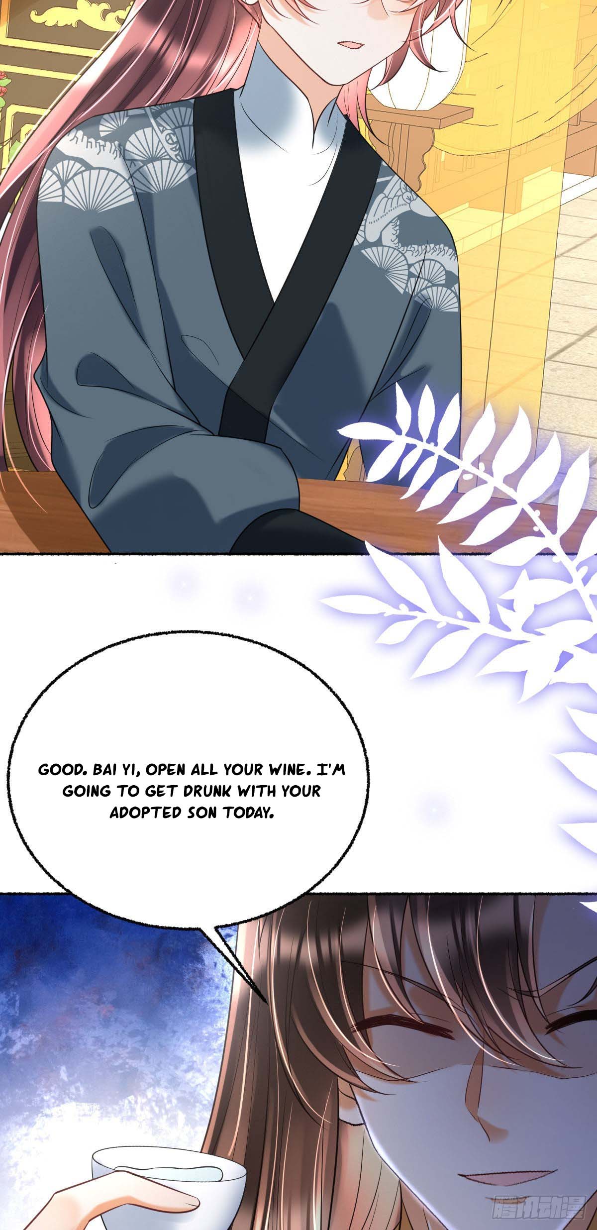 Tyrant Daddy’s Petite Bag chapter 32 - page 18