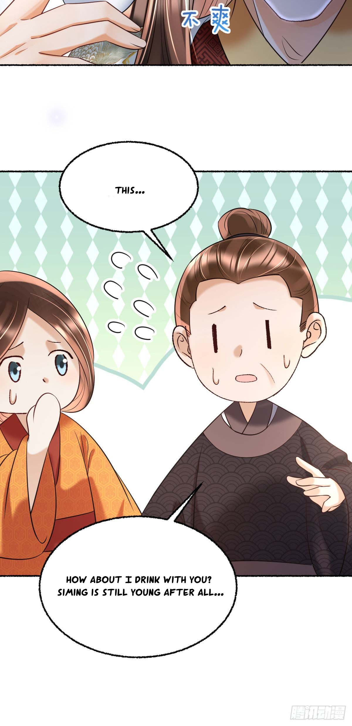 Tyrant Daddy’s Petite Bag chapter 32 - page 19