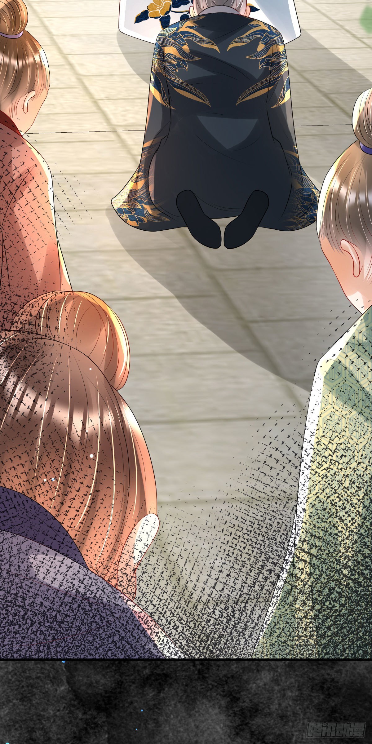 Tyrant Daddy’s Petite Bag chapter 31 - page 17