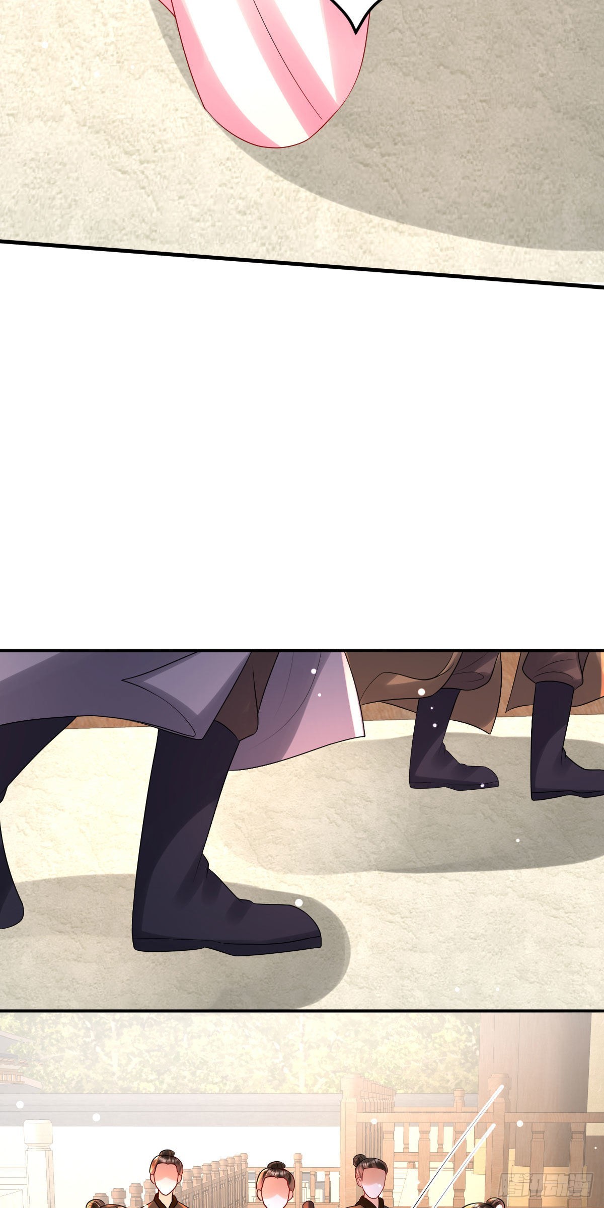 Tyrant Daddy’s Petite Bag chapter 30 - page 20