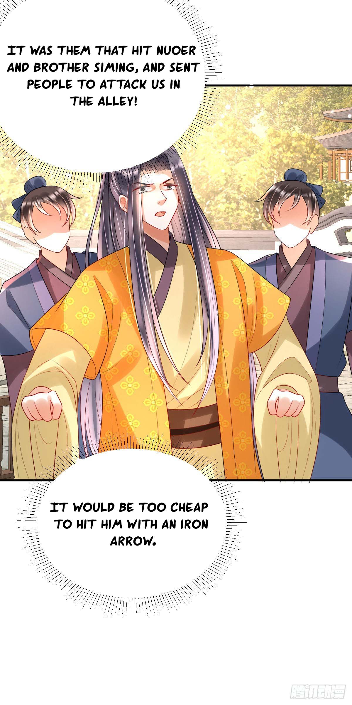 Tyrant Daddy’s Petite Bag chapter 30 - page 26