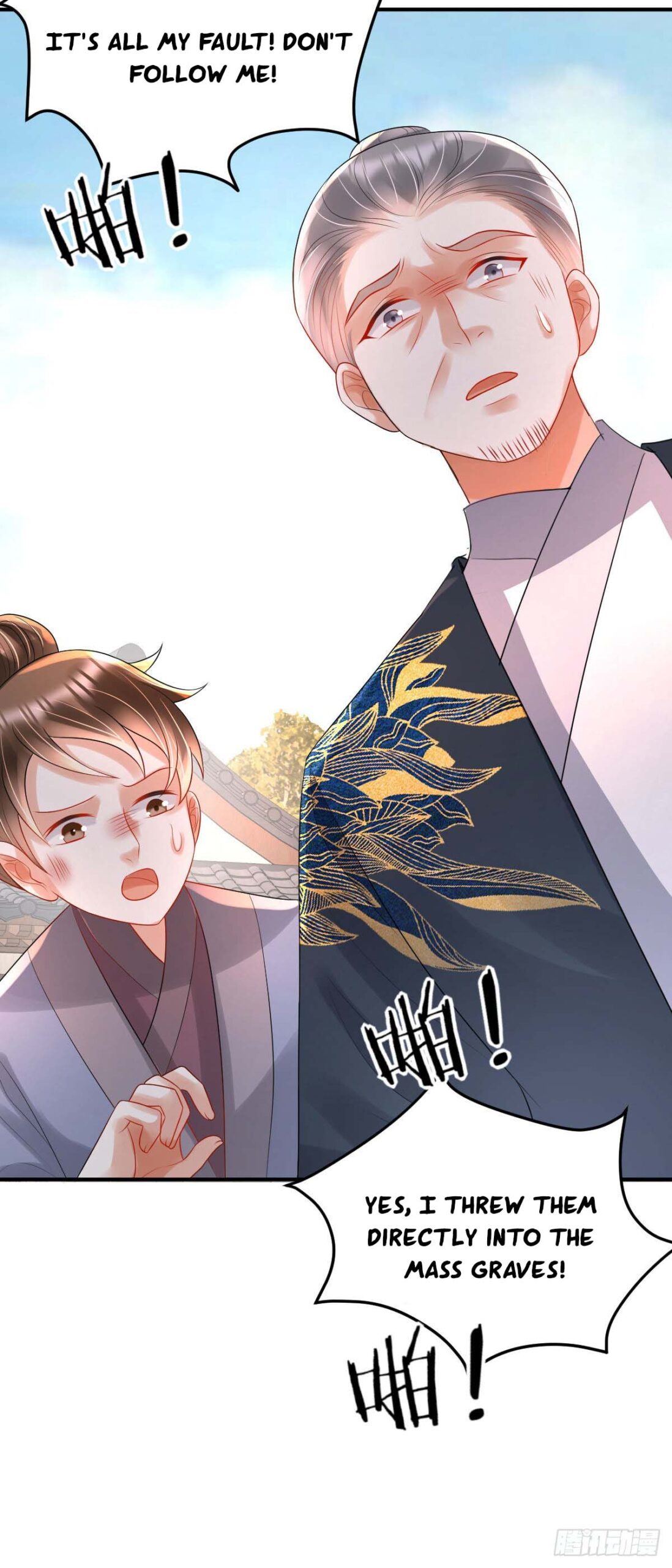 Tyrant Daddy’s Petite Bag chapter 30 - page 31