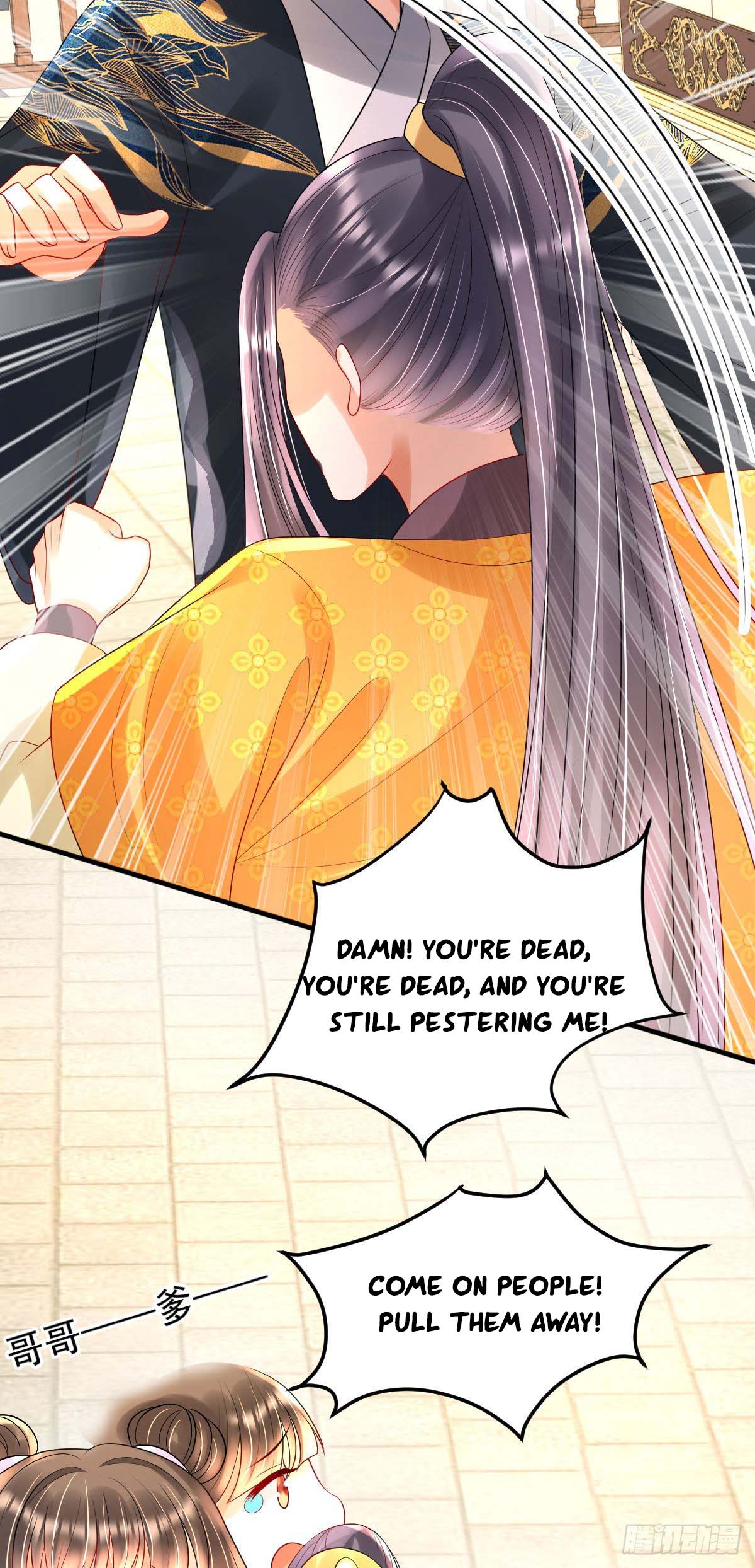 Tyrant Daddy’s Petite Bag chapter 30 - page 34