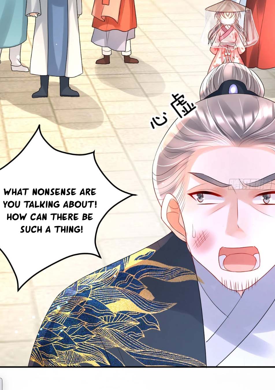 Tyrant Daddy’s Petite Bag chapter 30 - page 40