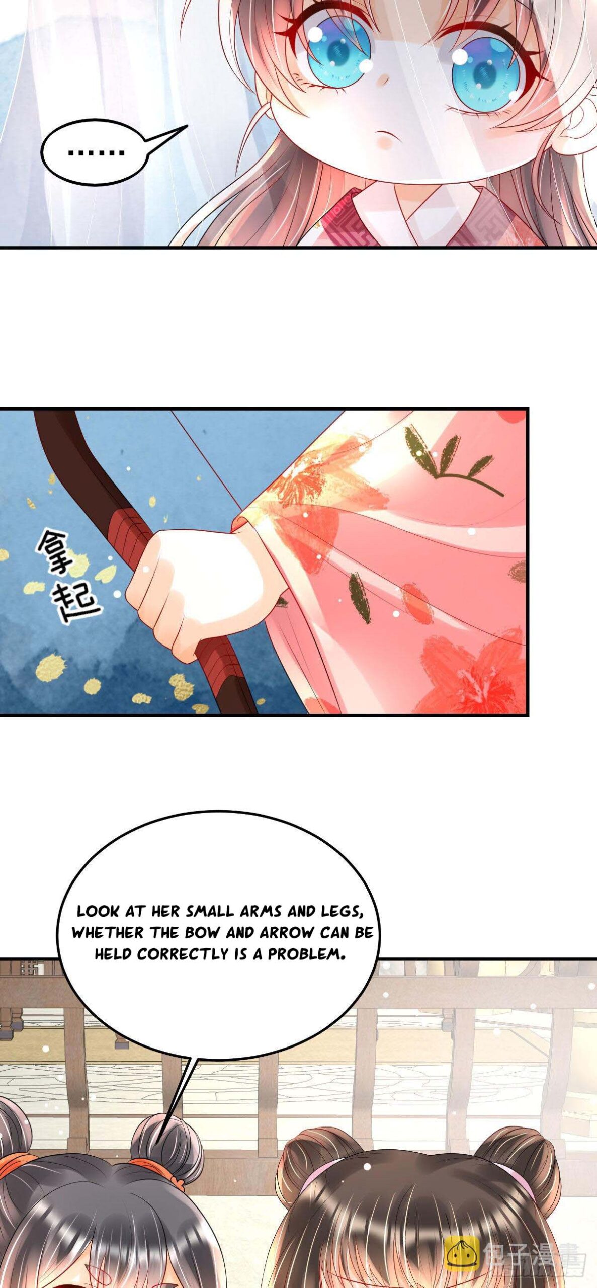 Tyrant Daddy’s Petite Bag chapter 30 - page 8