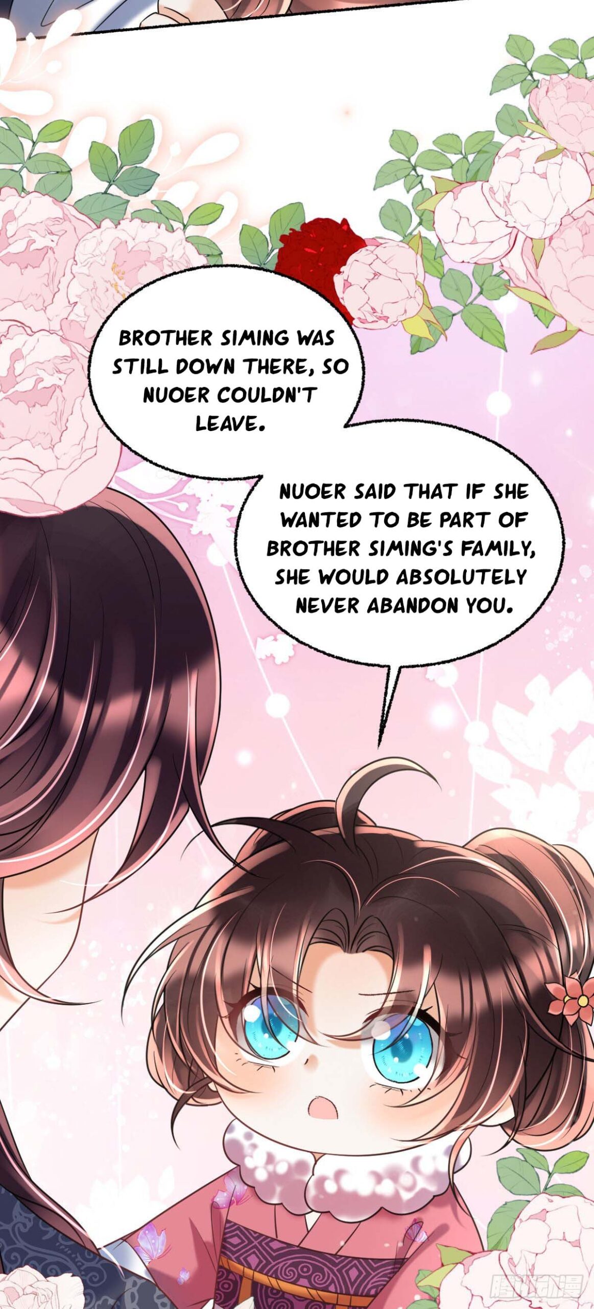 Tyrant Daddy’s Petite Bag chapter 29 - page 10