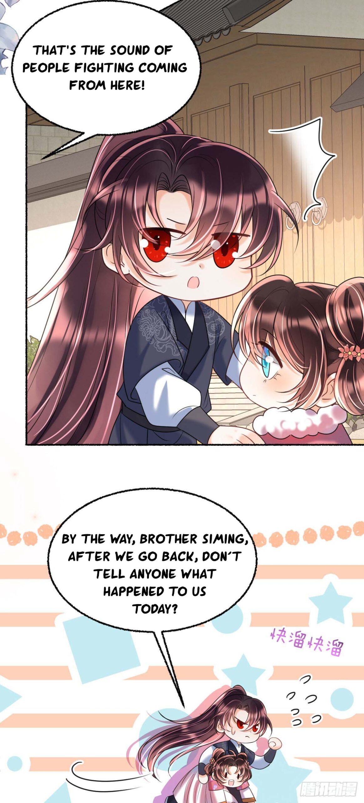 Tyrant Daddy’s Petite Bag chapter 29 - page 12