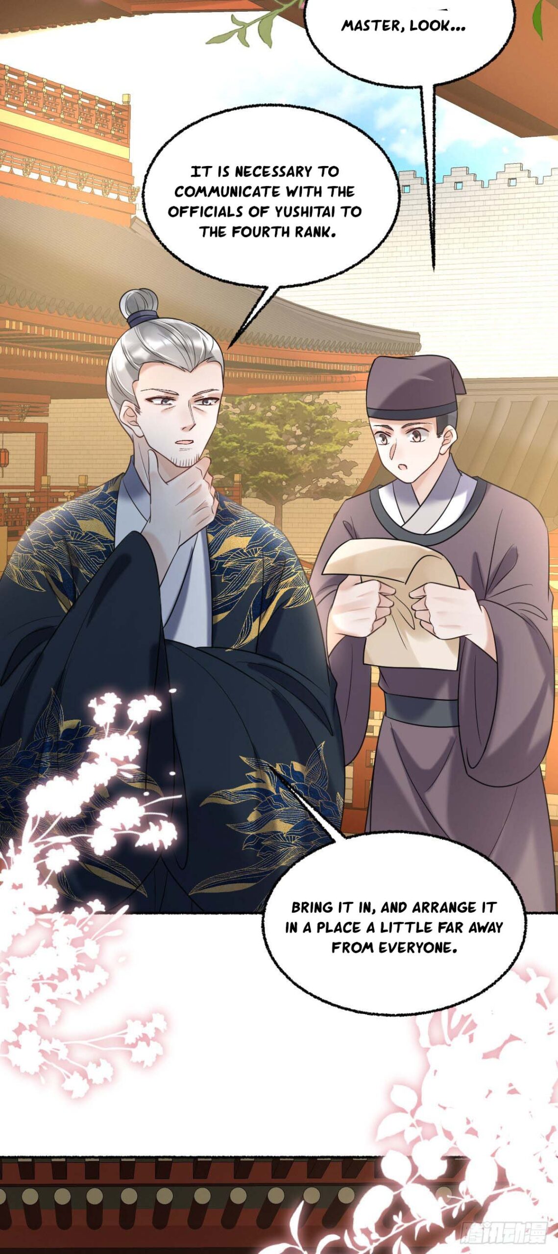 Tyrant Daddy’s Petite Bag chapter 29 - page 19
