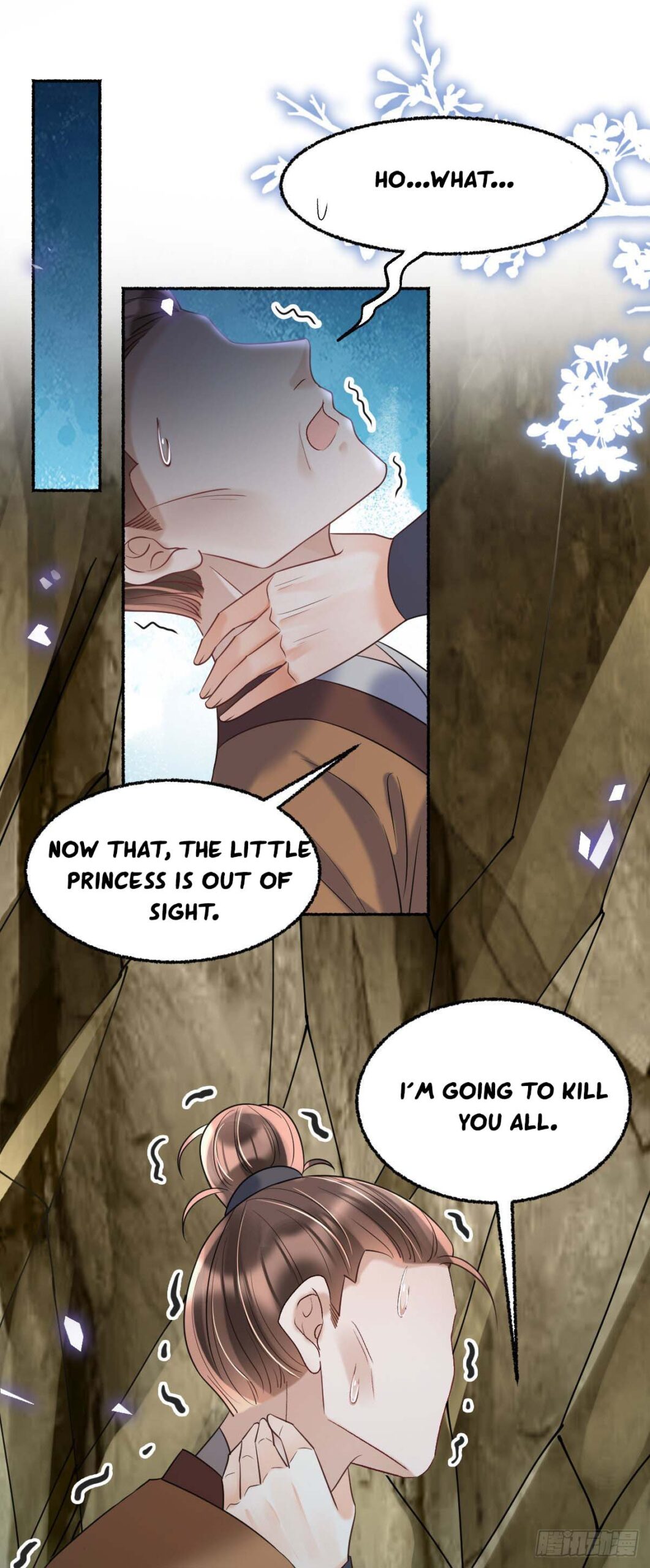 Tyrant Daddy’s Petite Bag chapter 29 - page 2