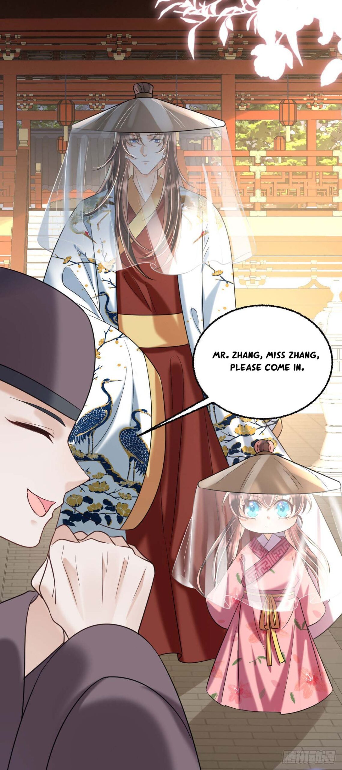Tyrant Daddy’s Petite Bag chapter 29 - page 20