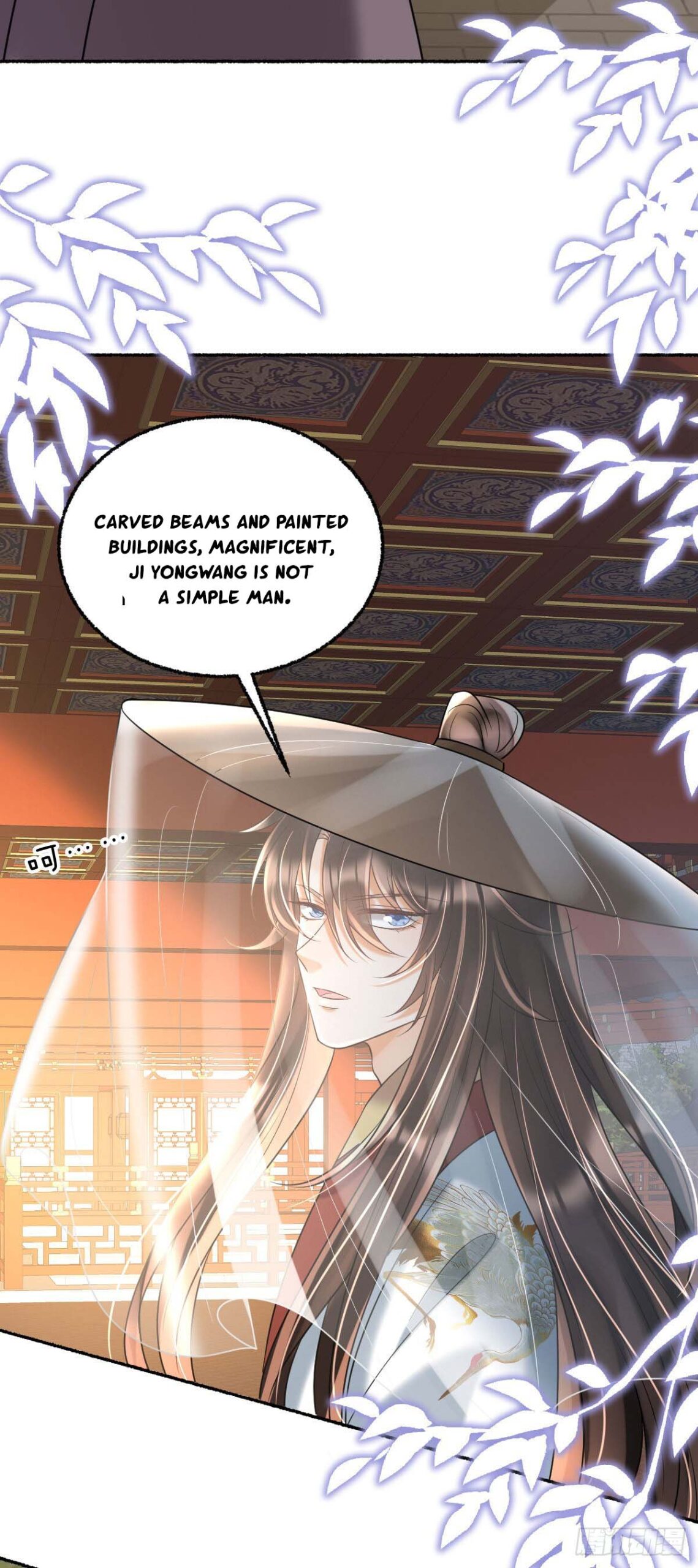 Tyrant Daddy’s Petite Bag chapter 29 - page 21