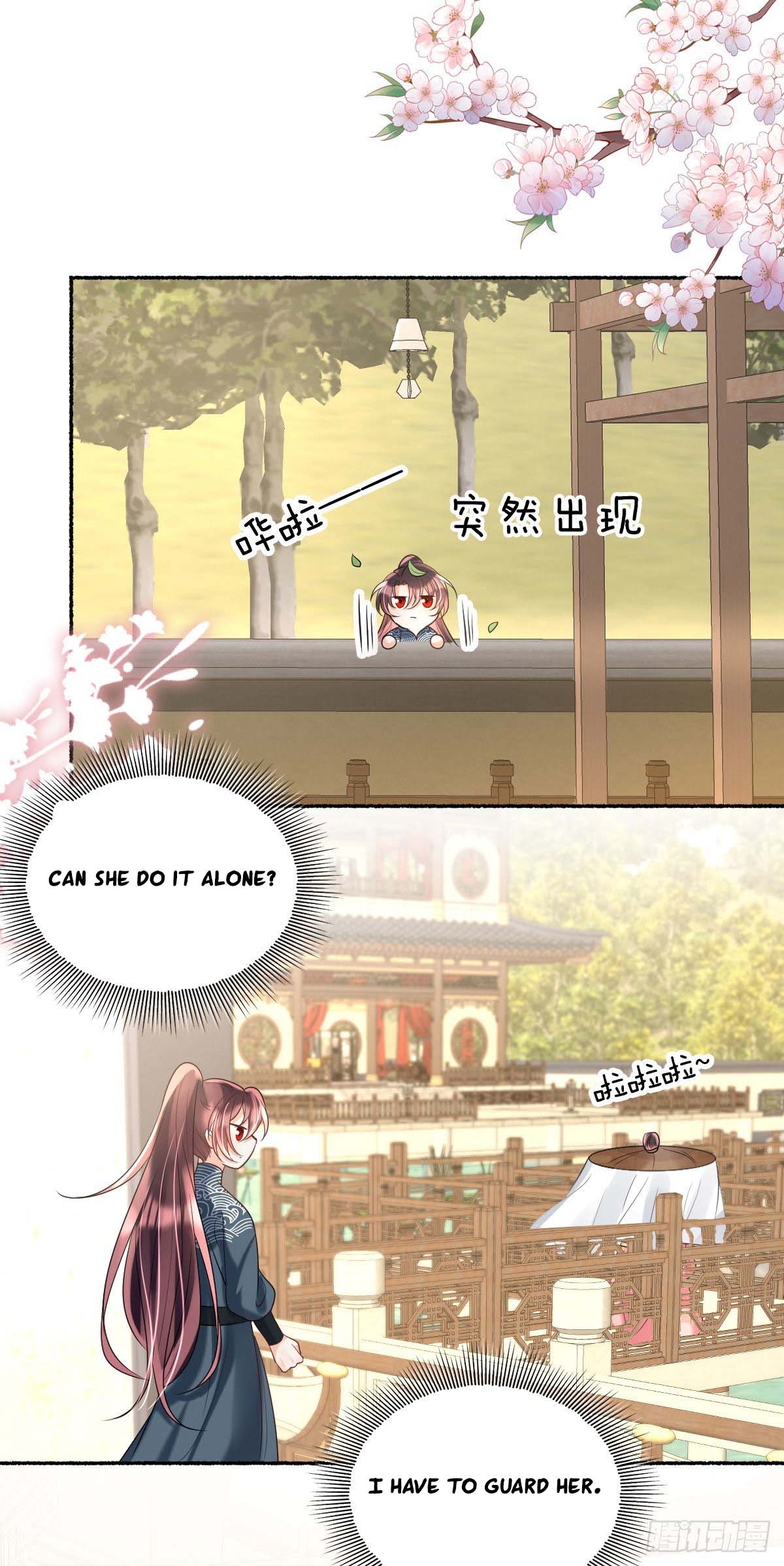 Tyrant Daddy’s Petite Bag chapter 29 - page 26