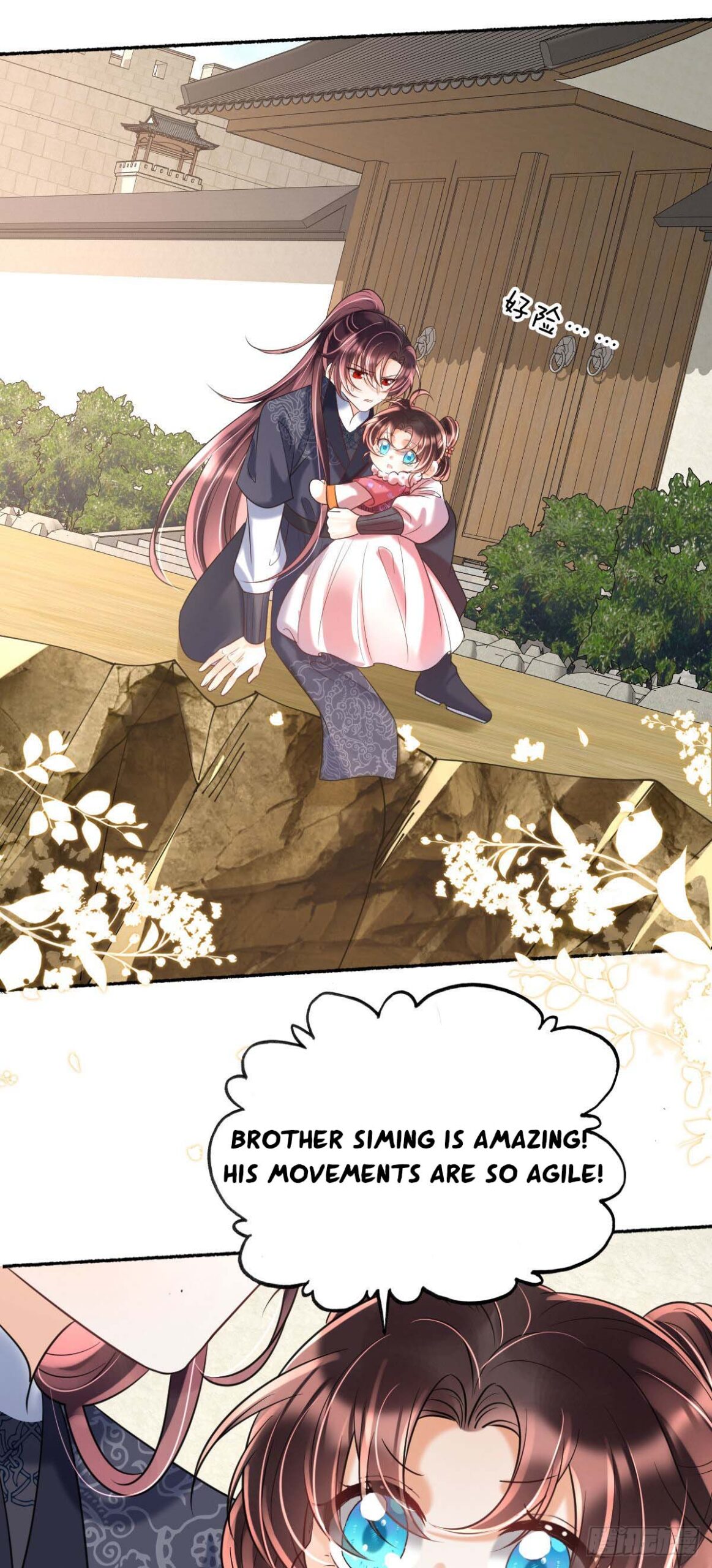 Tyrant Daddy’s Petite Bag chapter 29 - page 8